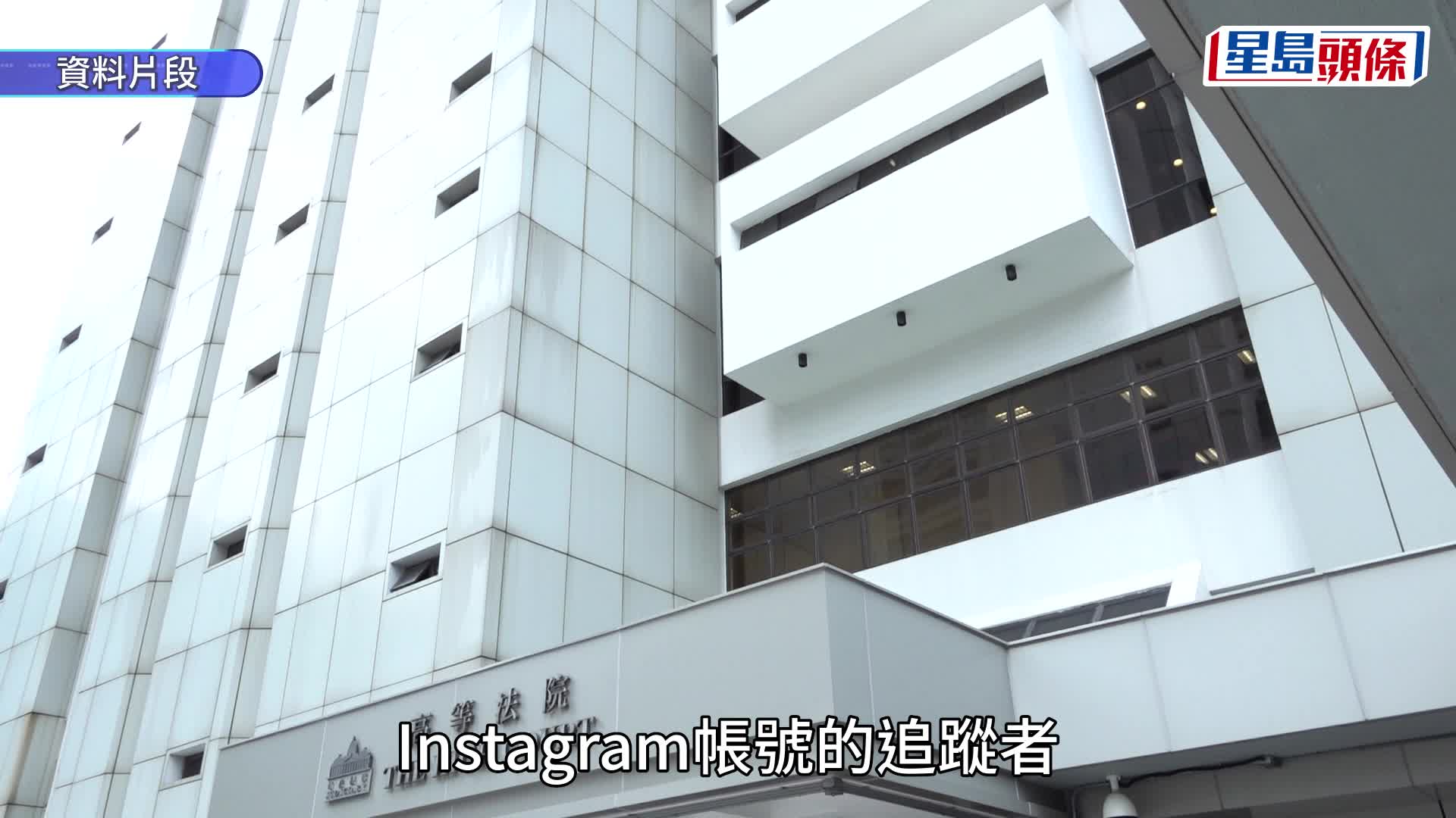 高等法院今日以隨機抽籤方式進行遴選陪審員程序。資料圖片