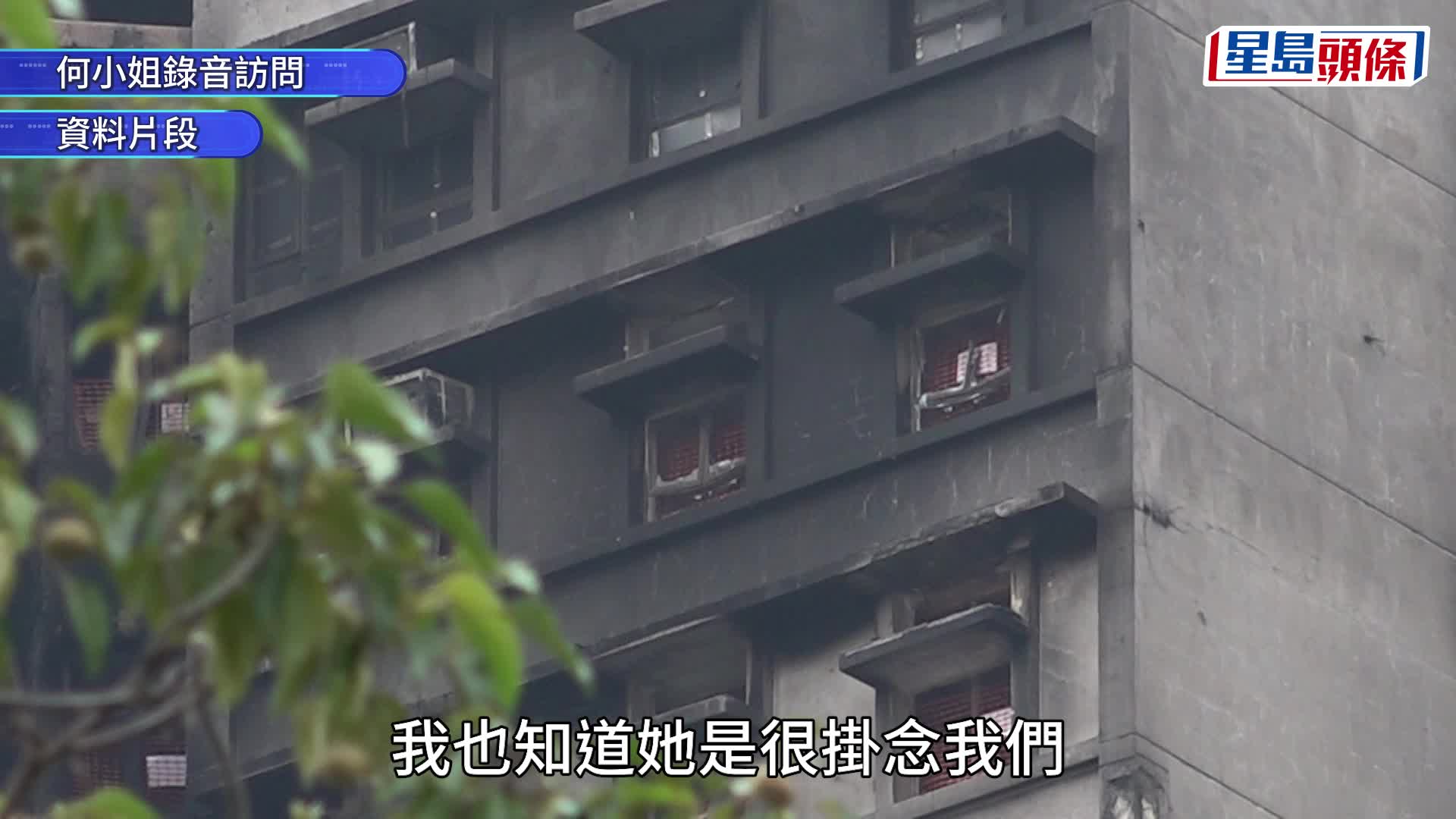 宏福苑居民上樓執拾第9日，有居民稱即使離開，都想將單位「執返靚靚仔仔」。梁國峰攝