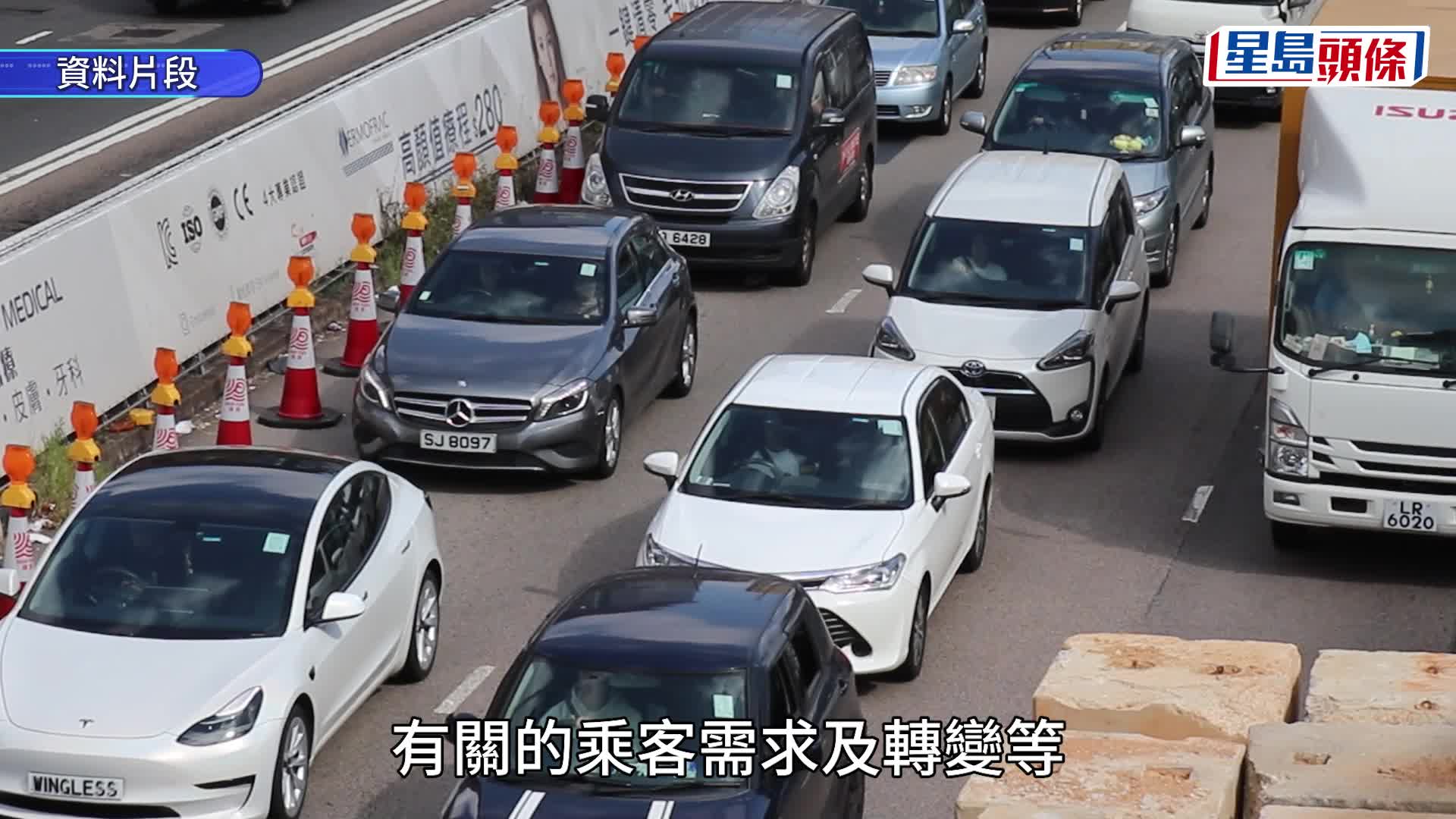 網約車︱政府倡修例打擊非法取酬載客 可扣押涉事車輛 罪成可除牌12個月 擬發牌規管網約平台