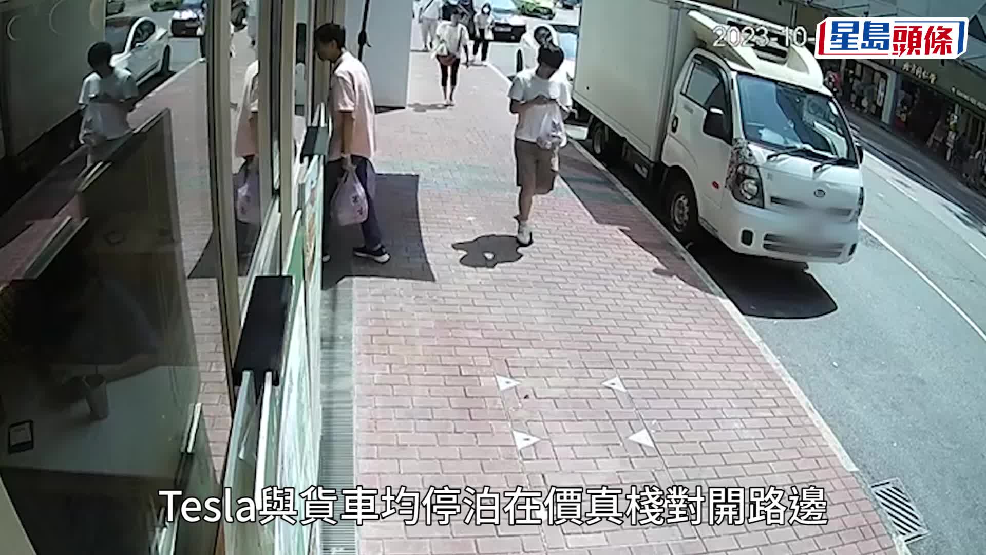 Tesla將前面貨車推向前。來源:社區主任黃永威提供片段