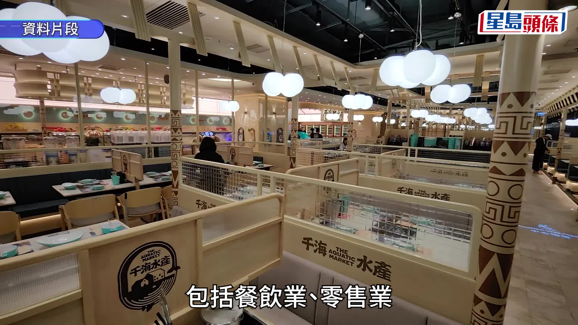 李家超專訪｜回應結業潮 指海外品牌多進駐 李家超曾做背包客：並非無消費能力