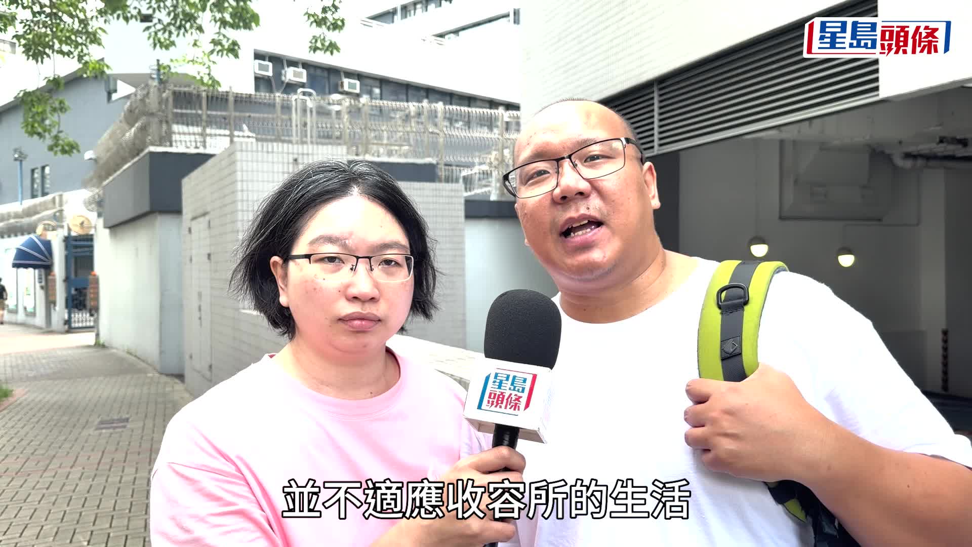 Save Lily｜「非常父母」到警署轉擔保 曾生指Danny健康欠佳 疑不適應收容所生活