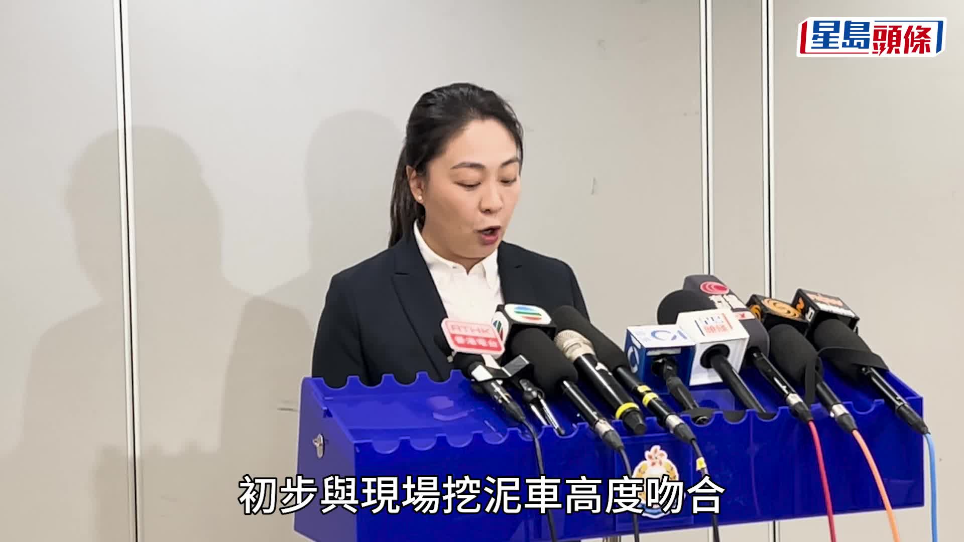 青砖围夺命工伤｜65岁男工人遭压毙 警改列误杀拘管工及挖泥车操作员