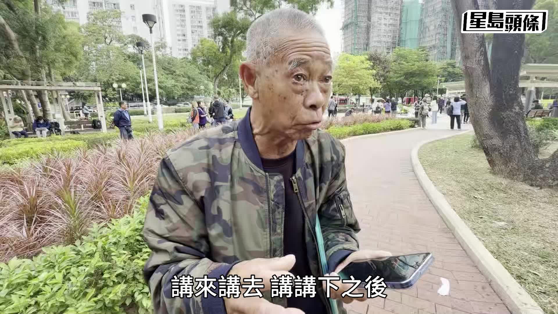 宏福苑灾民何先生讲述怀疑遇上骗徒经过。梁国峰摄