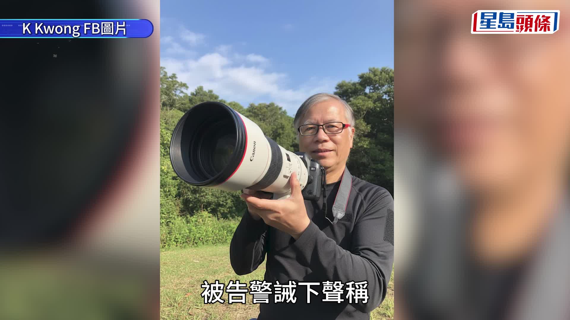 鄺士山K Kwong認偷拍裙底，今早被判感化12個月。鄺散庭後拒訪，只表示：「多謝關心」。汪旭峰攝