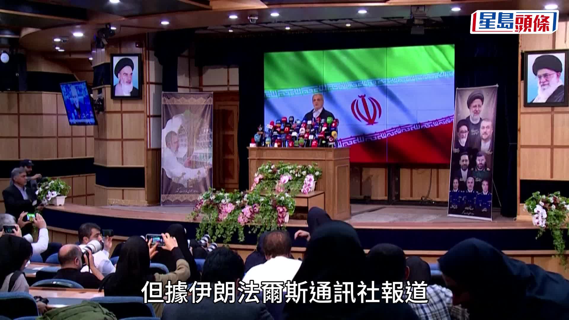 伊朗總統佩澤希齊揚指示政府，啟動與美國就核問題的談判進程。佩澤希齊揚社交平台