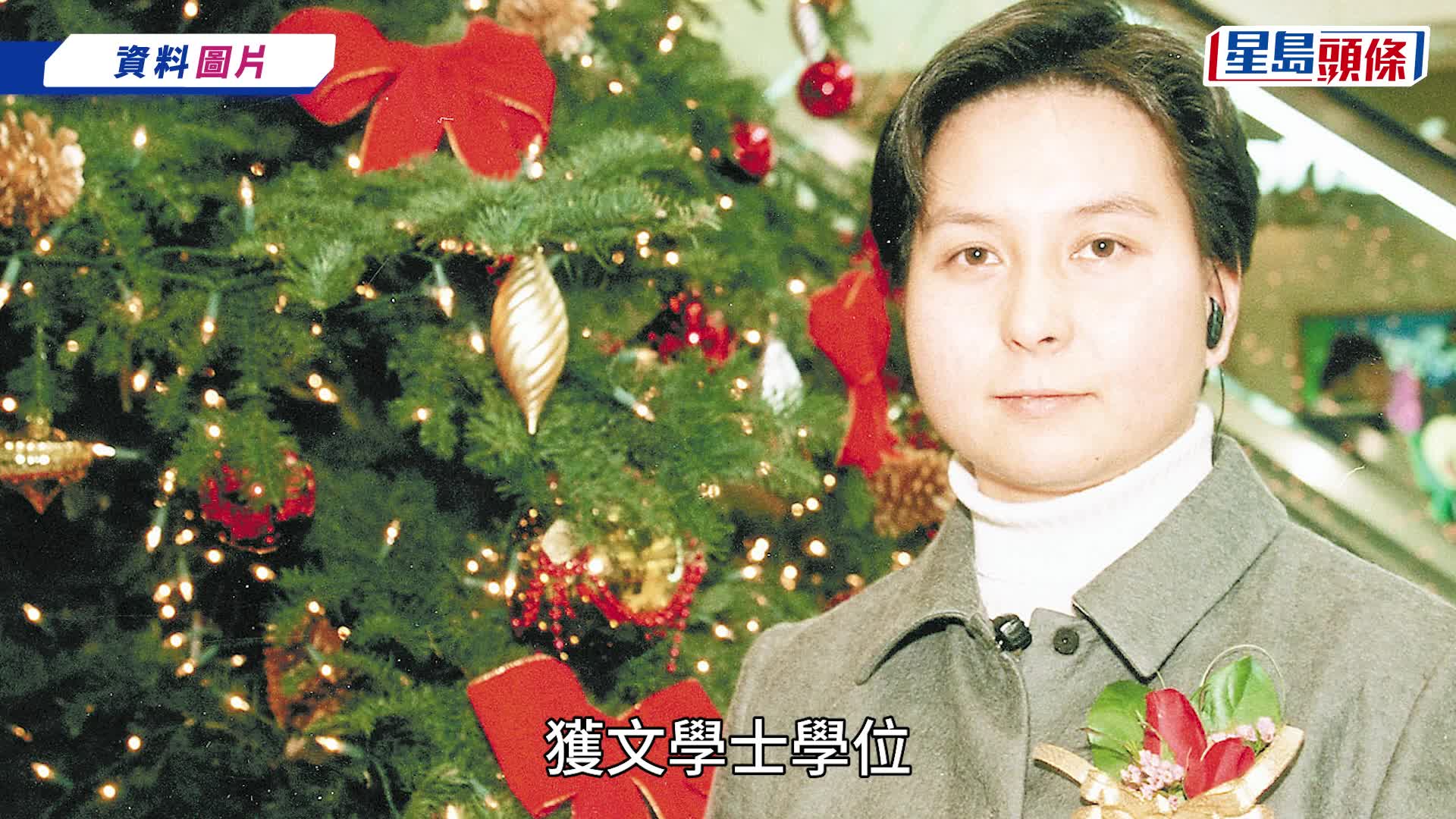 賭王何鴻燊女兒何超蕸安詳辭世  揭長年苦戰乳癌 養和醫院度過最後時光丨獨家