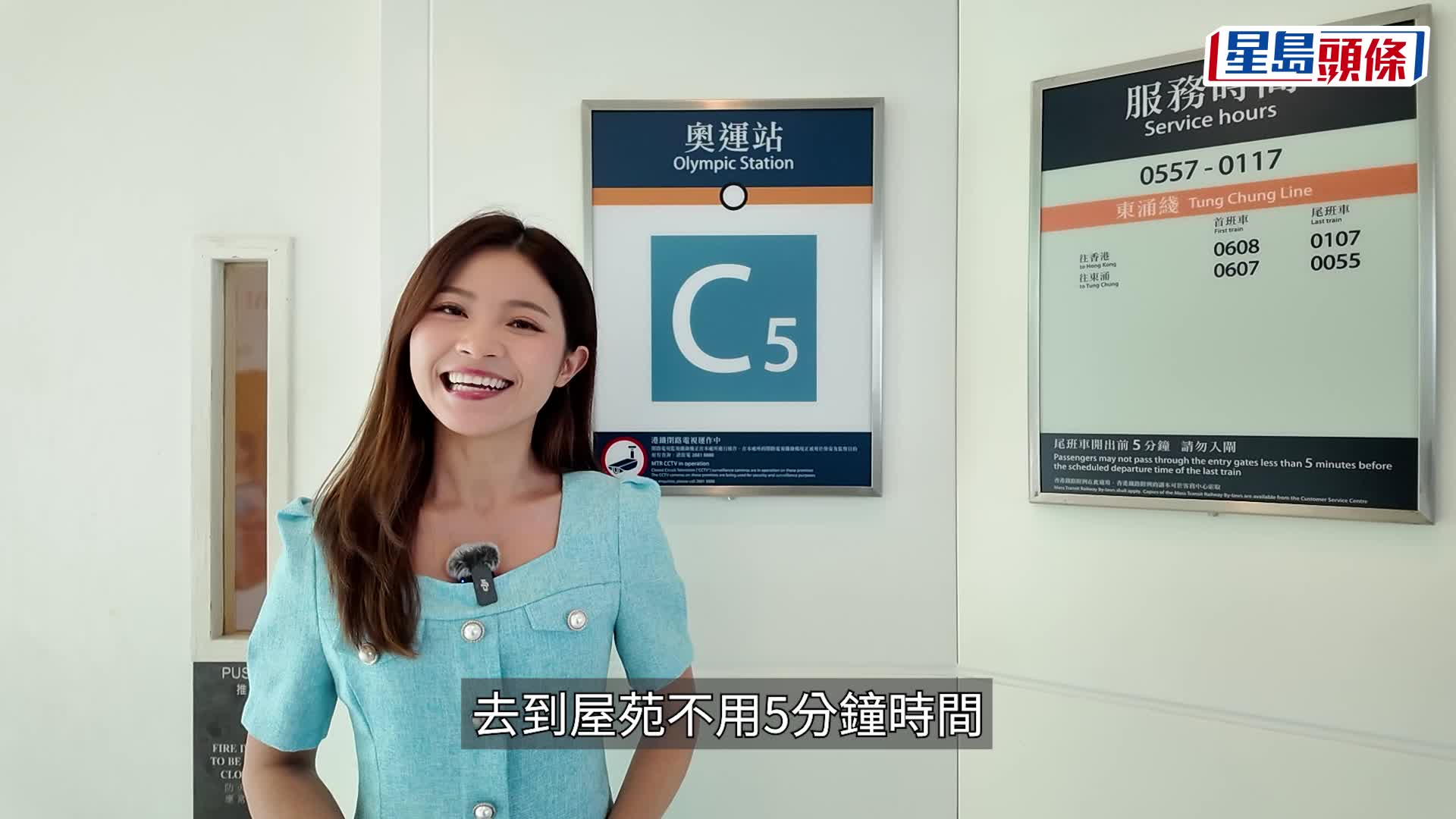 利奧坊．首隅驗樓有驚喜 獲98高分 外露水箱設計夠方便 一個位置鑽牆要特別注意｜專家驗磚頭