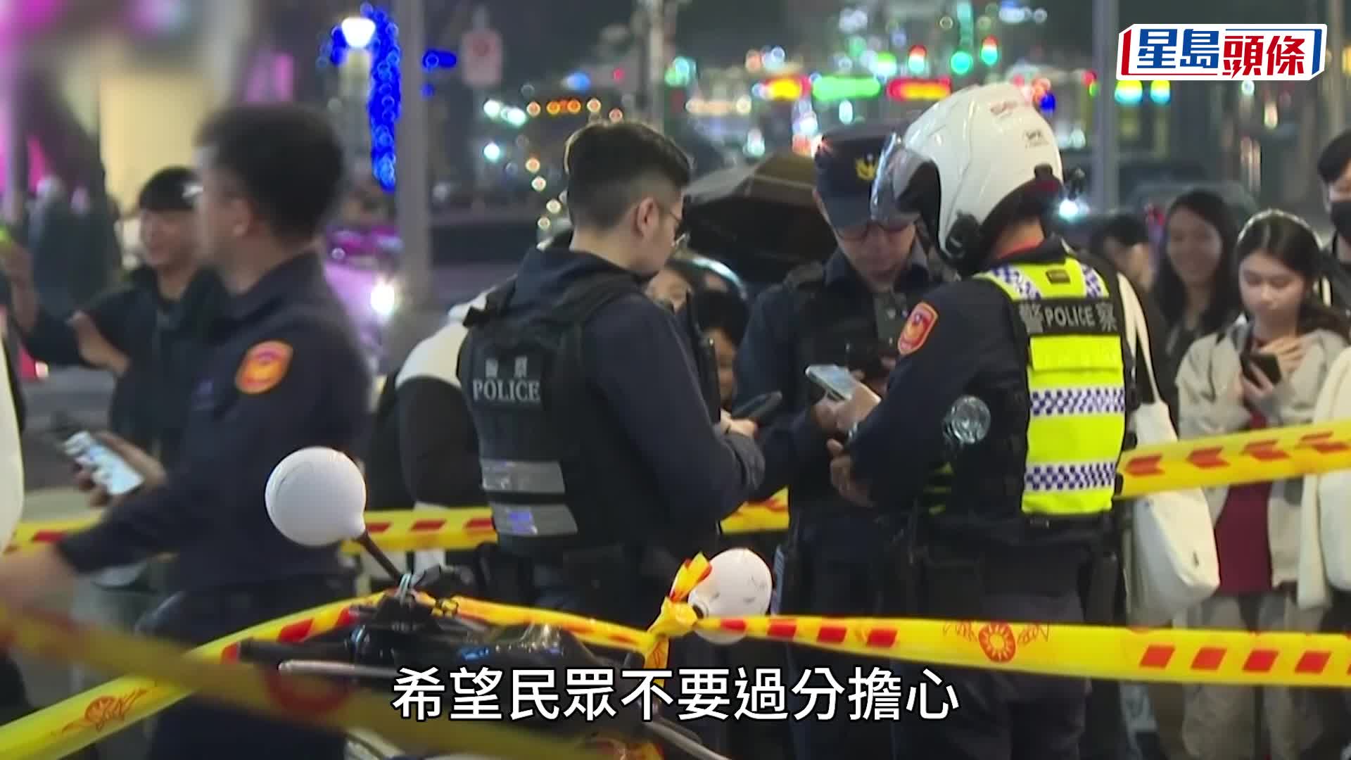 台北隨機傷人案｜1受害人為HIV感染者  誠品店傷者陷愛滋危機