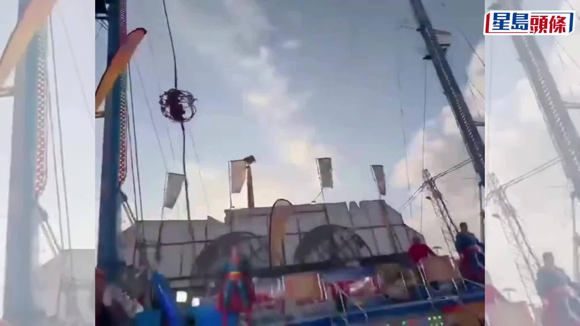 西班牙塞維亞（Seville）年度春季嘉年華飛天彈弓斷纜。X@krassenstein