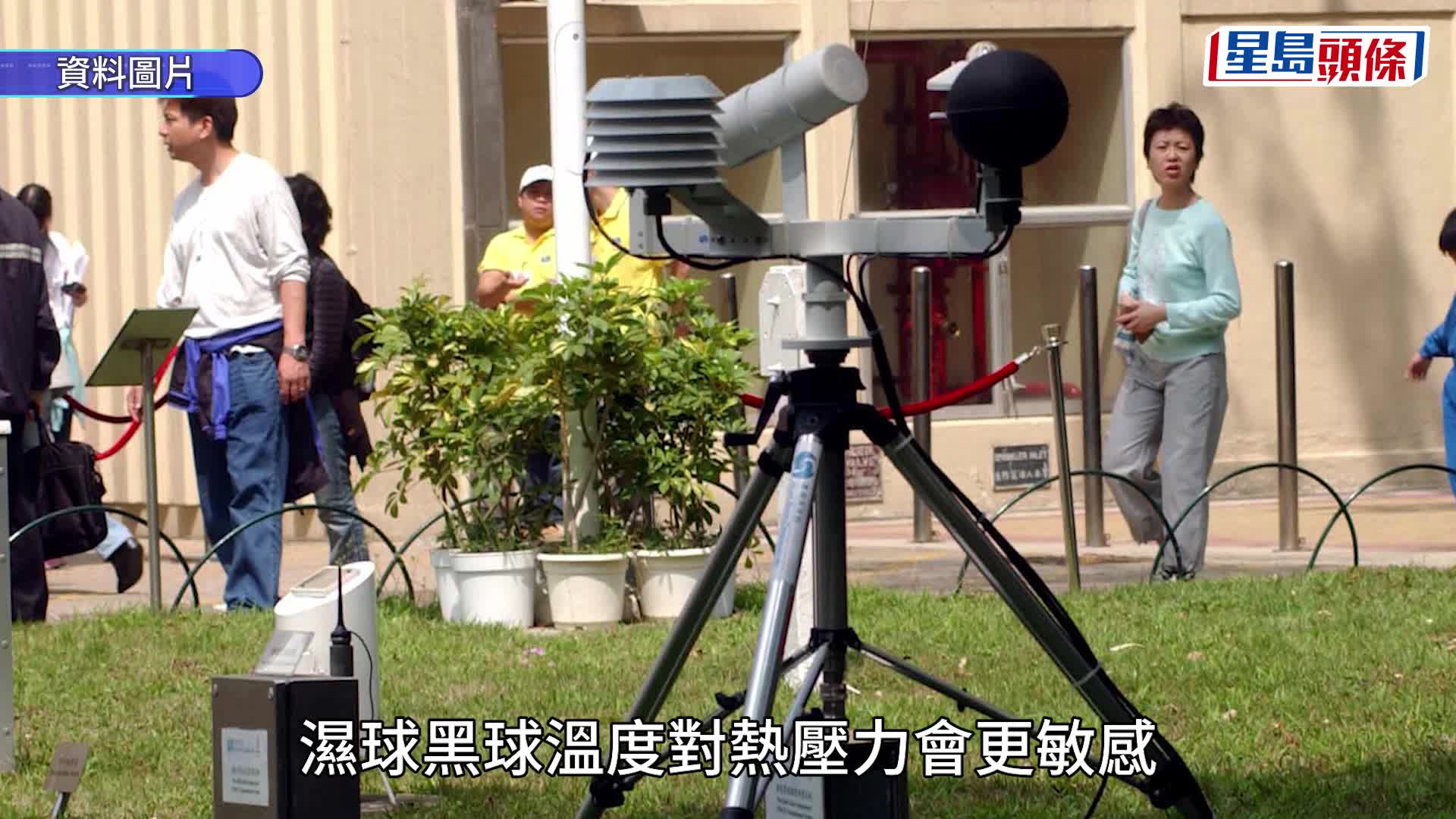 工作暑熱警告｜勞工處明起推新系統 林超英批仍存缺陷 促降溫指引改為法定要求