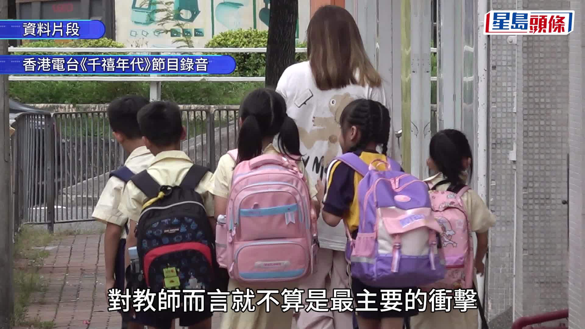 邓飞促当局叫停削中小学营办津贴安排 为学校「止咳」