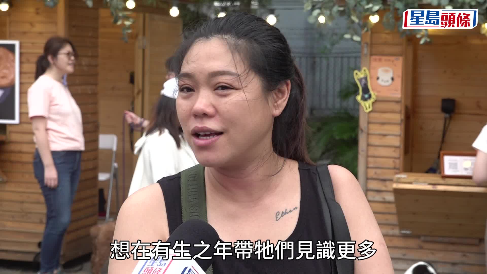 西九同時推出寵物單車租借服務，與寵物在西九享受獨特的戶外體驗。