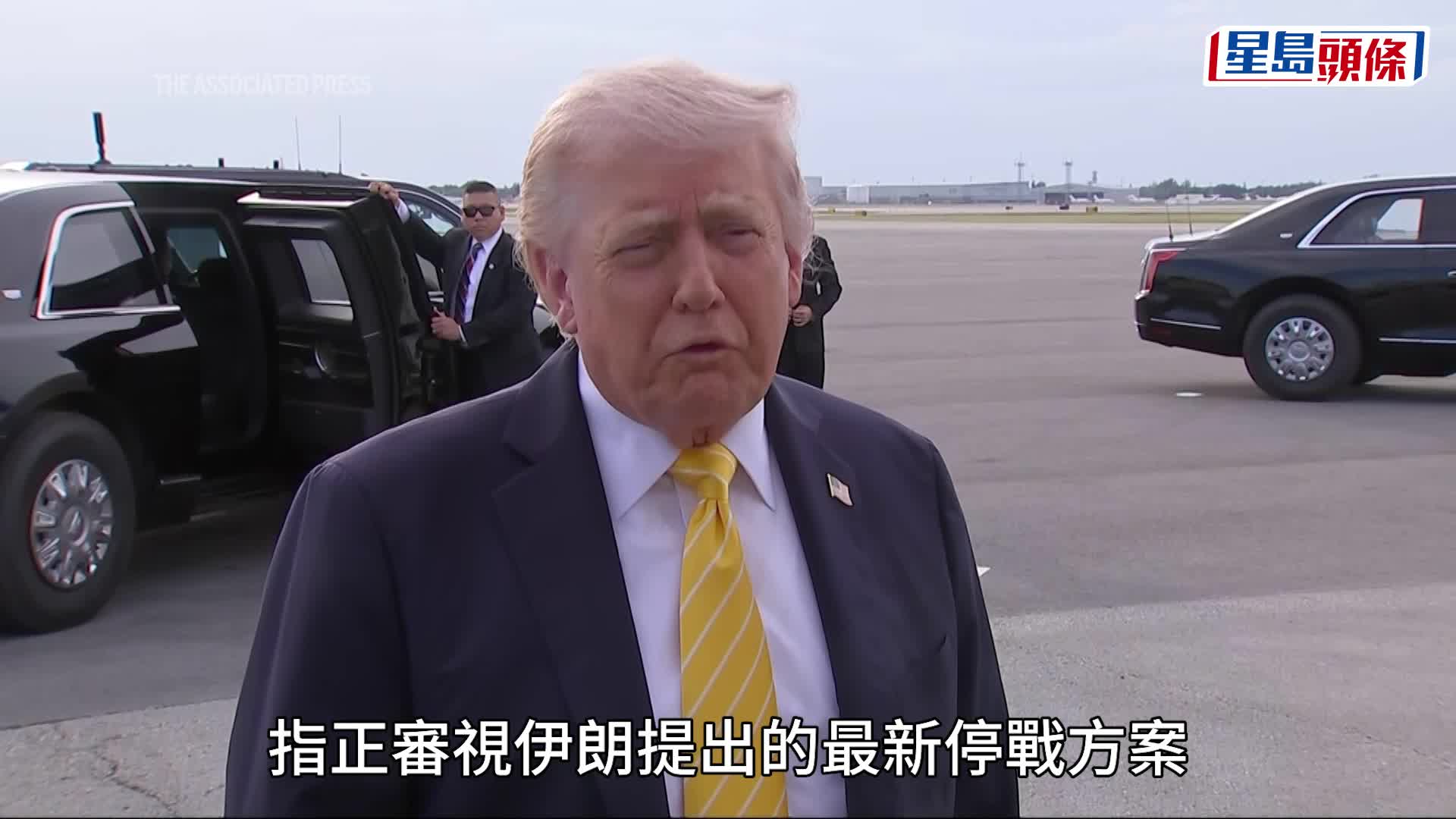 路透社