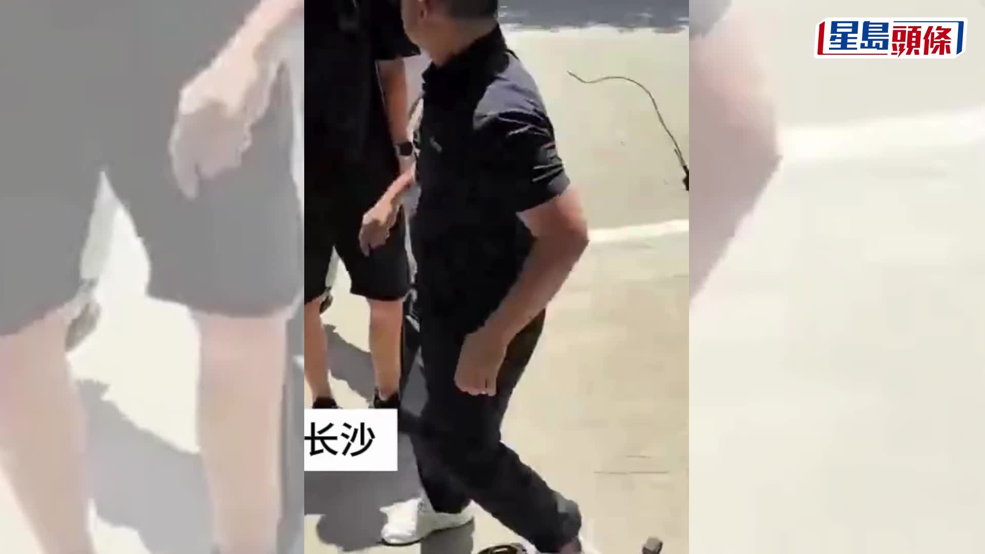 湖南一公司負責人摔毀記者眼鏡與拍攝設備被刑拘。
