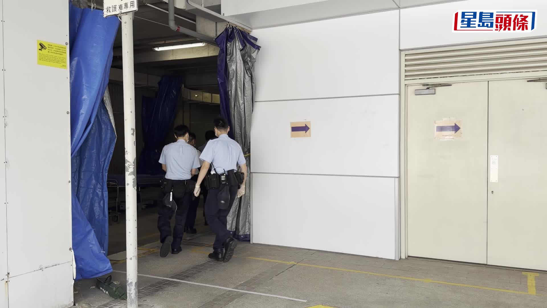珍惜生命｜筲箕灣明華大廈男子墮樓 送院不治 據稱任職郵差