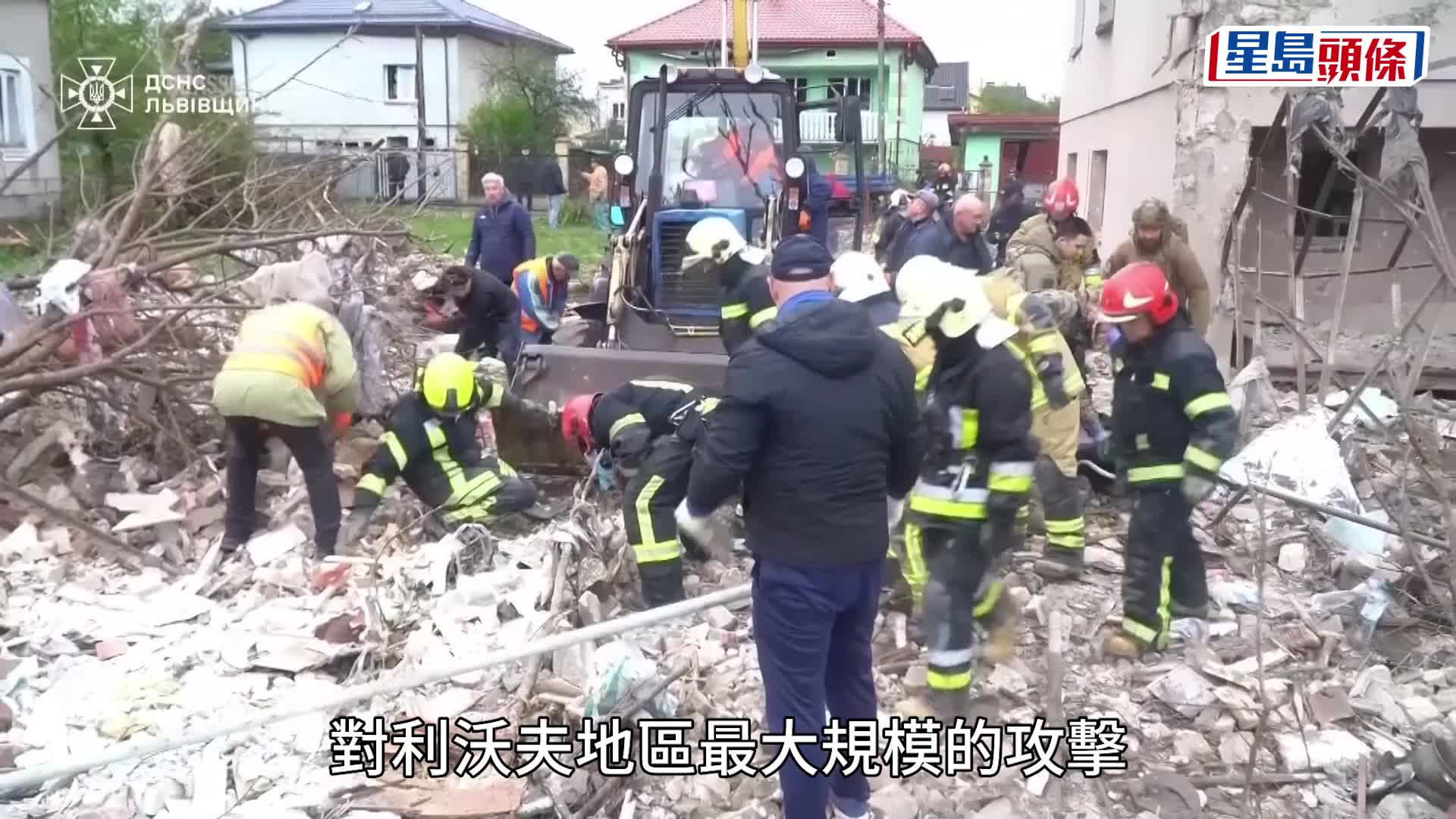 俄羅斯空襲烏克蘭能源設施釀5死。美聯社