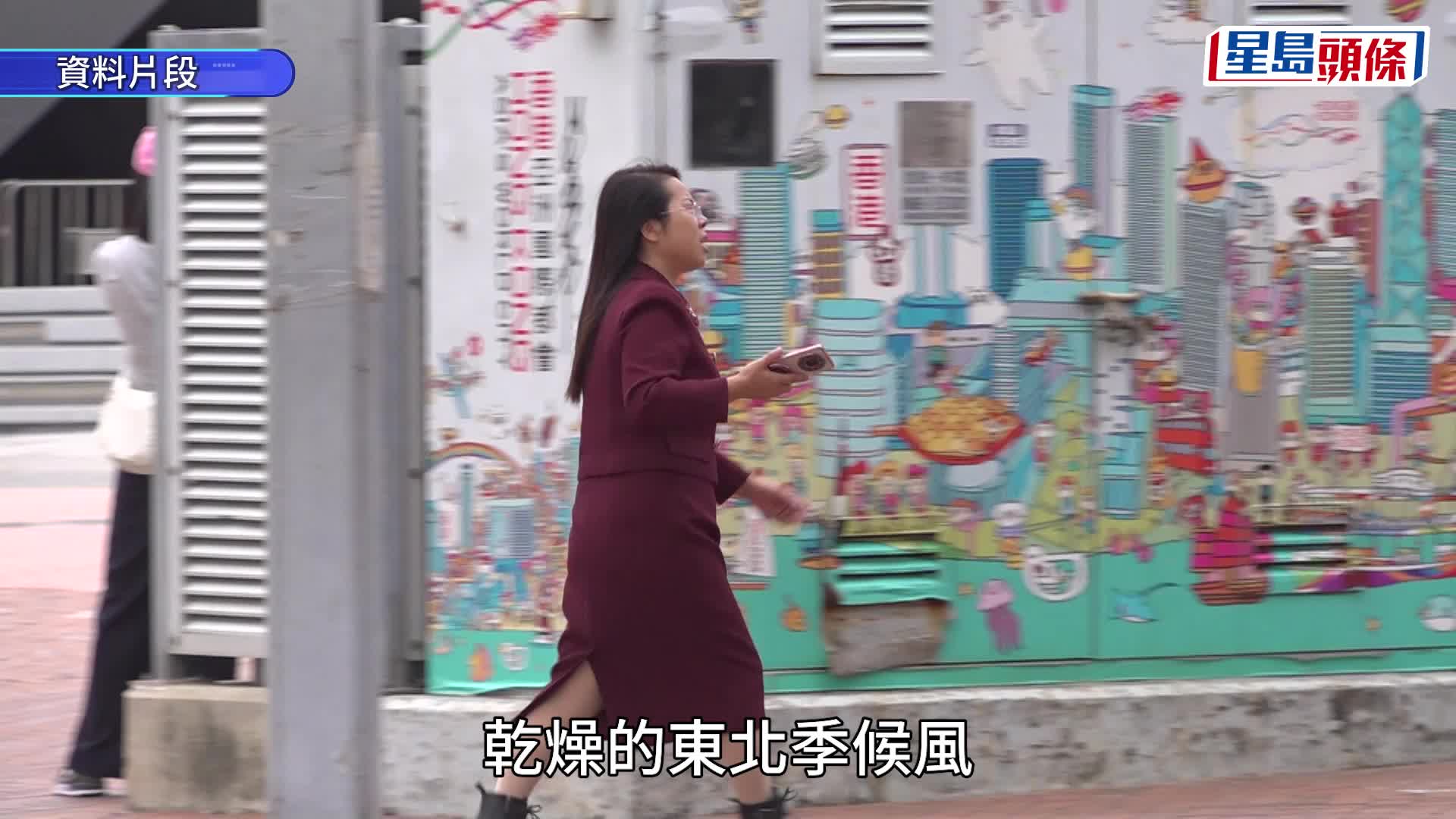 天气｜天文台调低气温预测 大寒起降温1.21低见12°C 周四再冻啲！