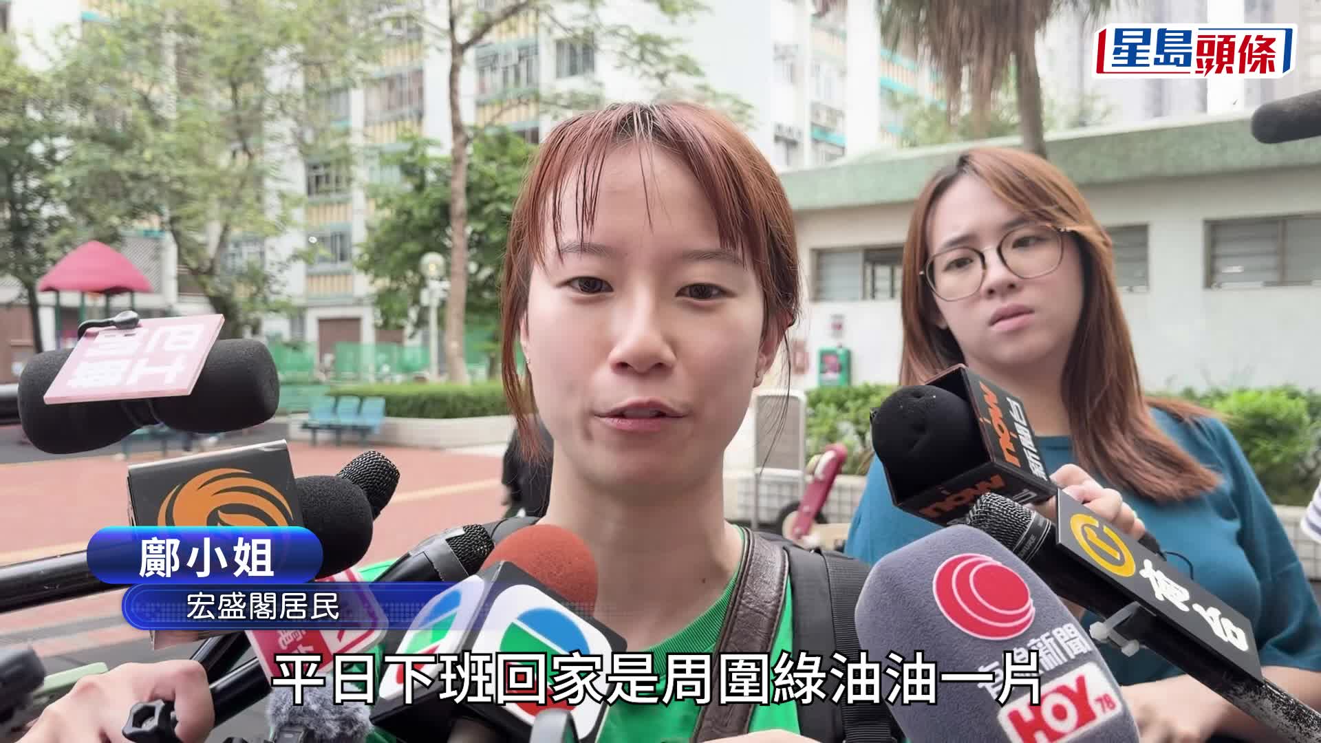 宏福苑執拾｜大火毀「愛巢」 宏盛閣準新娘暫緩婚禮 上樓尋求婚戒指