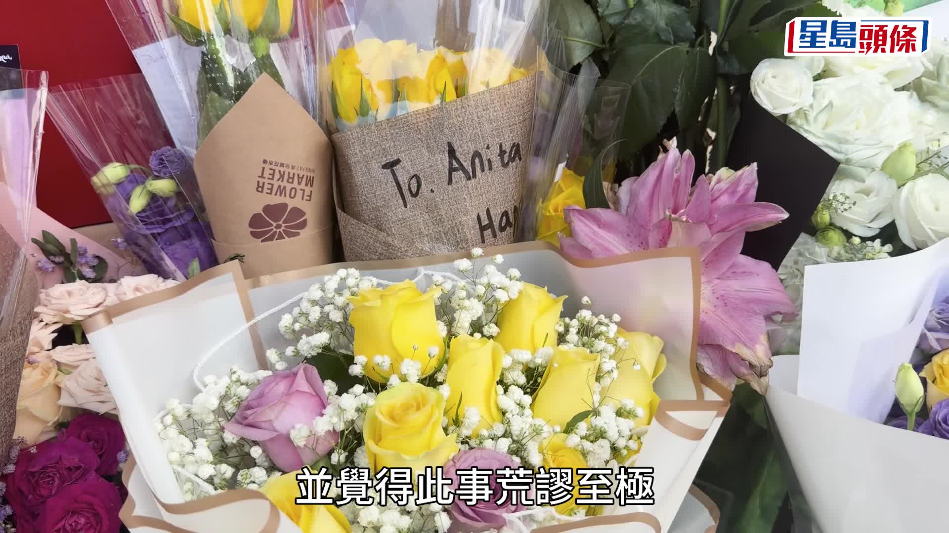 梅艳芳骨灰被盗｜文隽误信AI片误导公众  歌迷会怒轰消费死者极荒谬：二次伤害家属