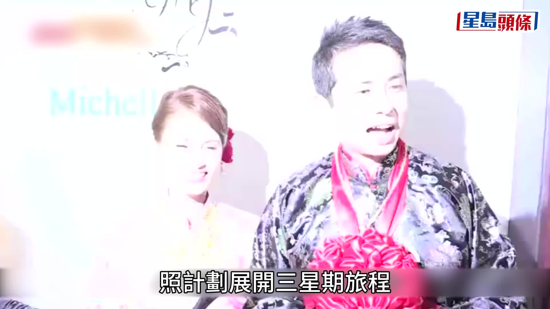 盛品儒肝癌病逝   《東周刊》獨家直擊太太蔡一鳳帶子女赴養和醫院送別