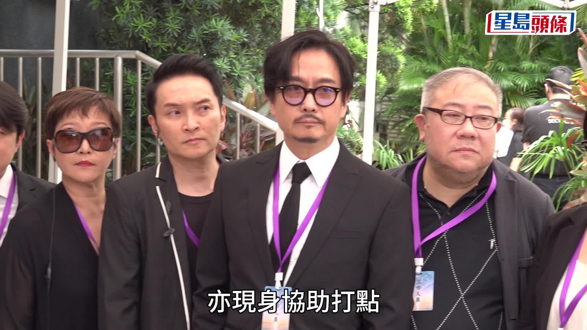 鍾景輝安息禮拜丨重量級演藝界猛人送別戲劇界泰斗 周潤發劉德華汪明荃到場致哀 