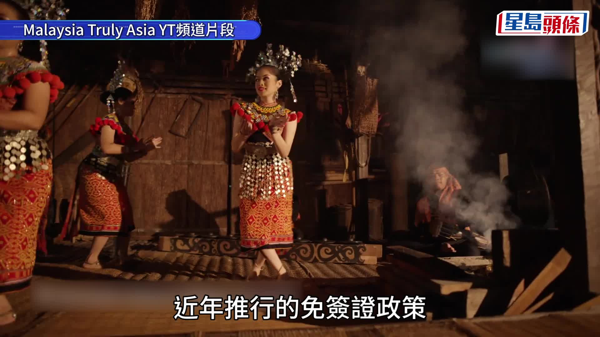 不是日韓泰！這國爆冷膺亞洲「最受歡迎旅遊地」 原因曝光