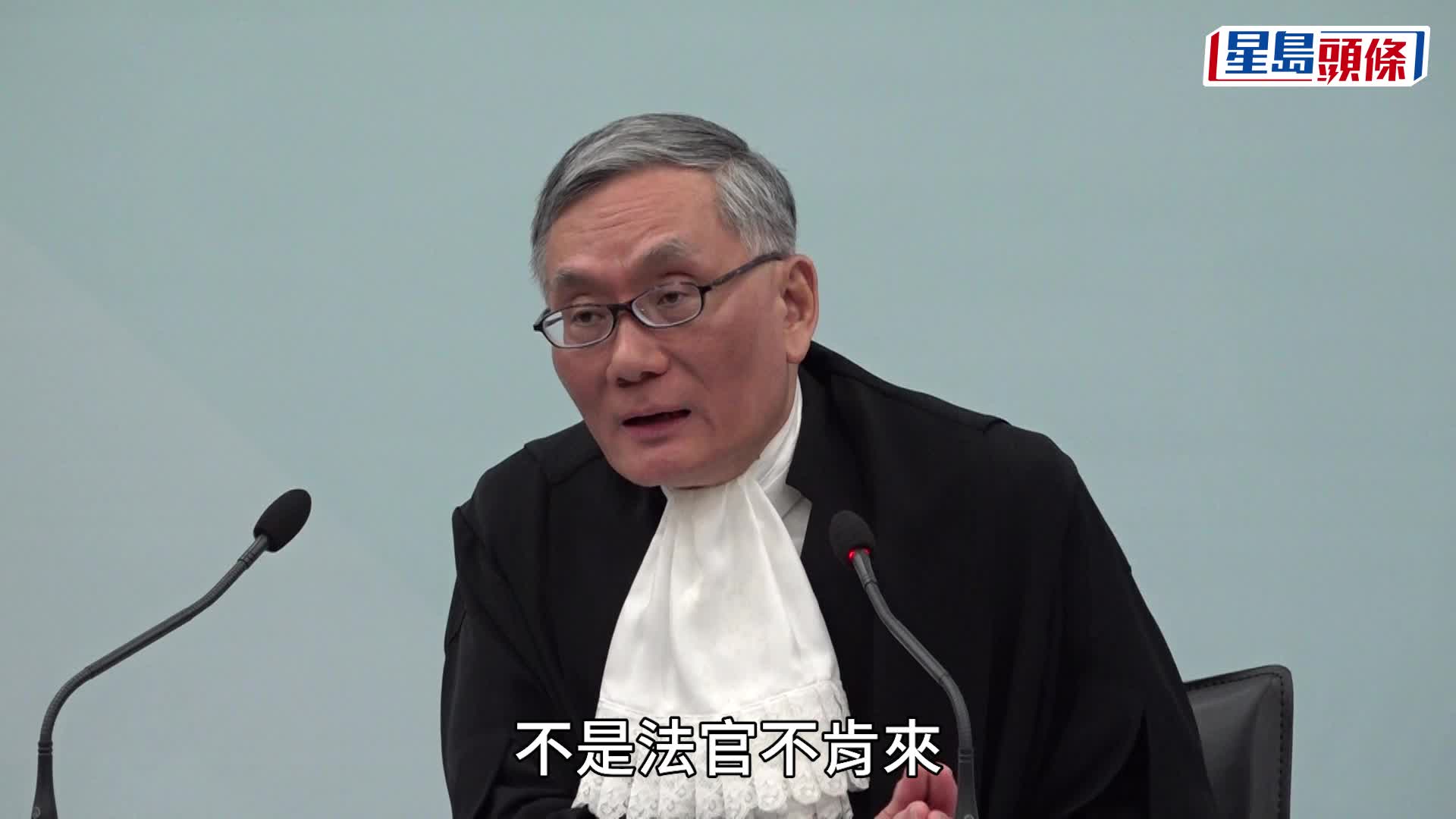 张举能：海外法官婉拒邀请是地缘政治原因 非不愿来香港