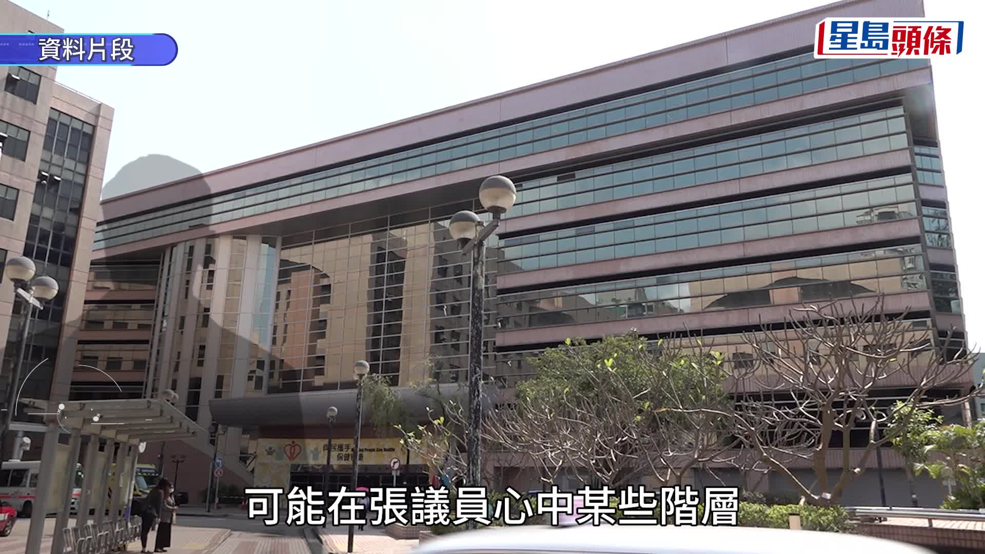 護士就業︱遭張宇人質疑「工會打手」 當事醫護現身反擊：感到非常侮辱 批有權貴「不當勞工是人」