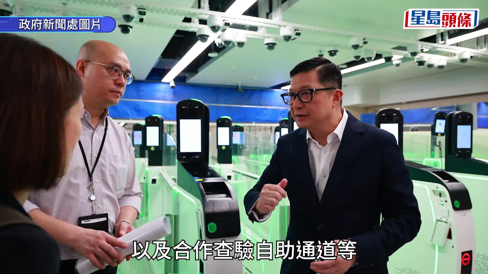 保安局局长邓炳强今早联同跨部门团队，亲身前往新口岸大楼进行实地视察。邓炳强FB图片