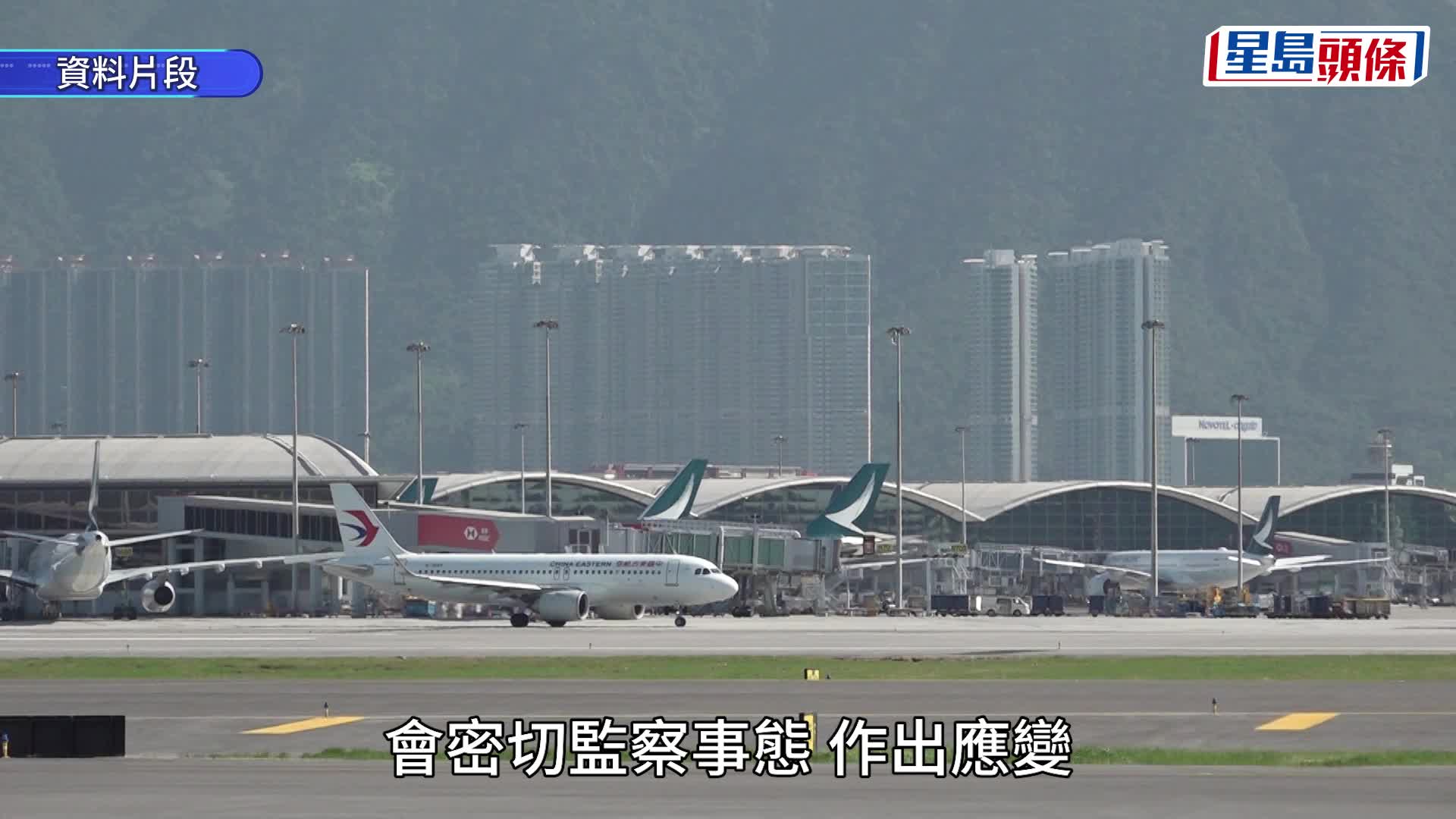 四中全會︱政府舉行宣講會 李家超：與會者深入交流獲益良多 感謝「十五五」對香港重視