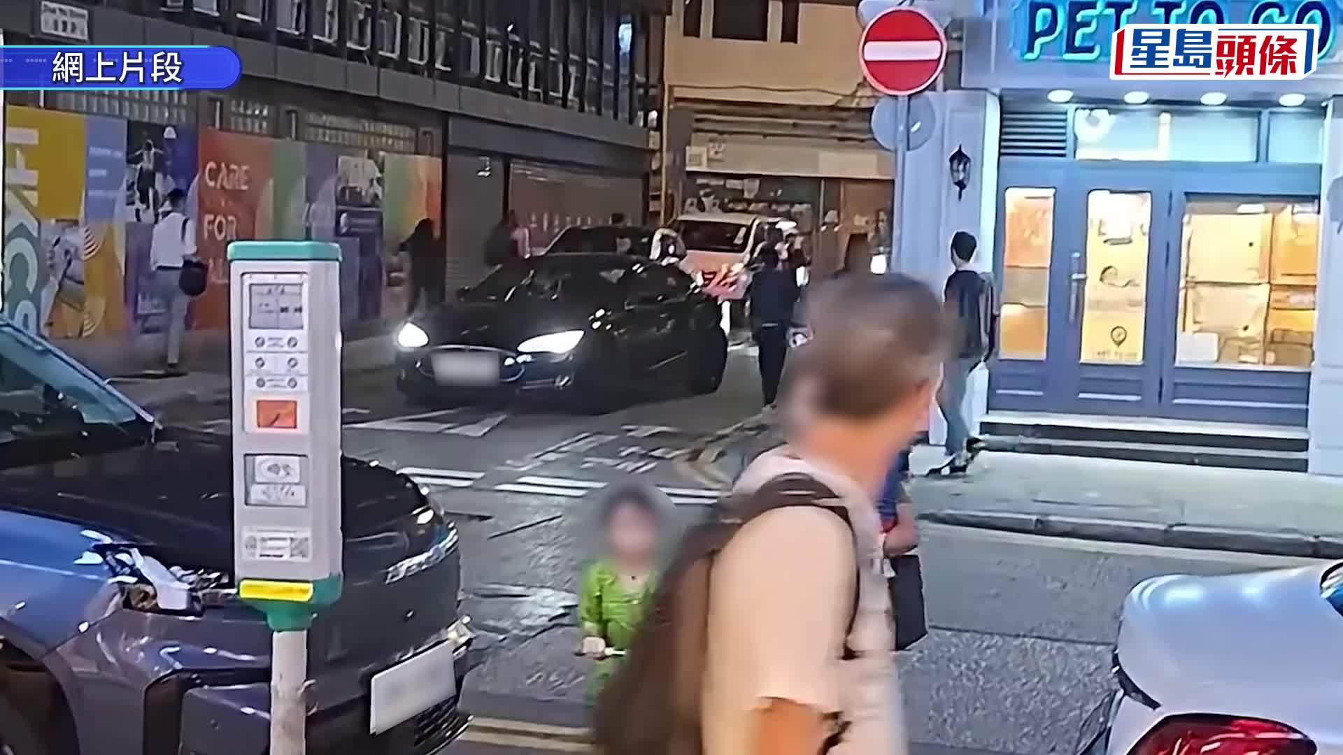 尖沙咀鬧市多人毆鬥後四散 有男子血流披面嚇煞途人