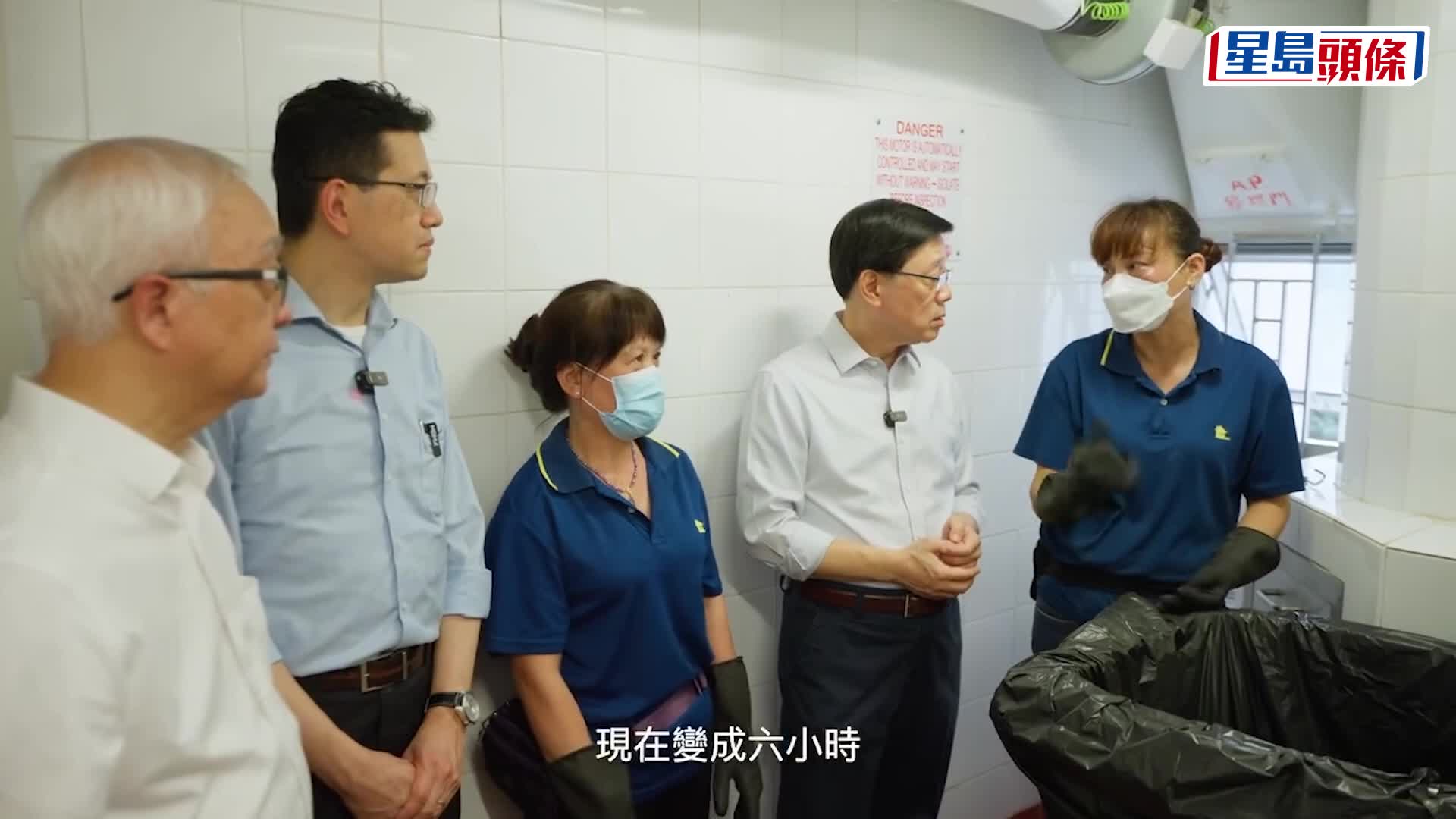 勞動節︱李家超探訪前線清潔工 了解垃圾徵費先行先試 承諾檢視安排