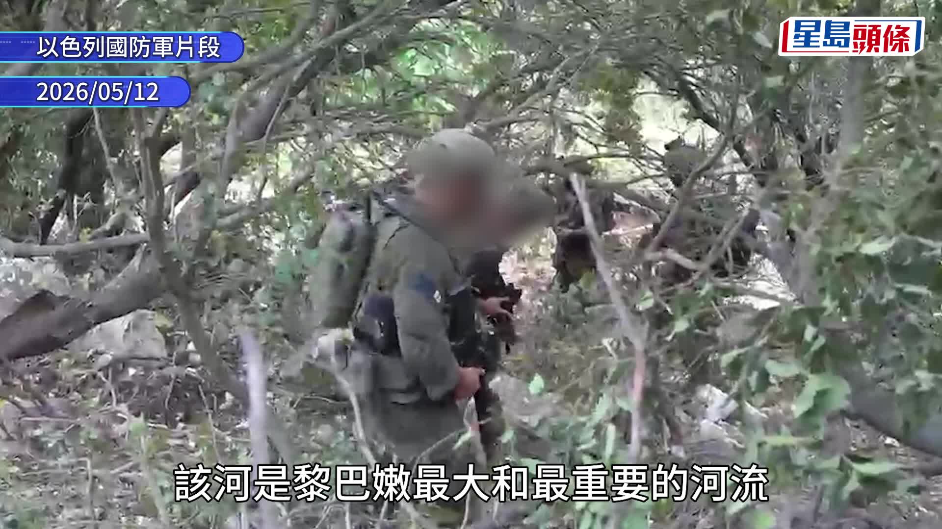 今年4月中，黎巴嫩居民經利塔尼河出逃。法新社