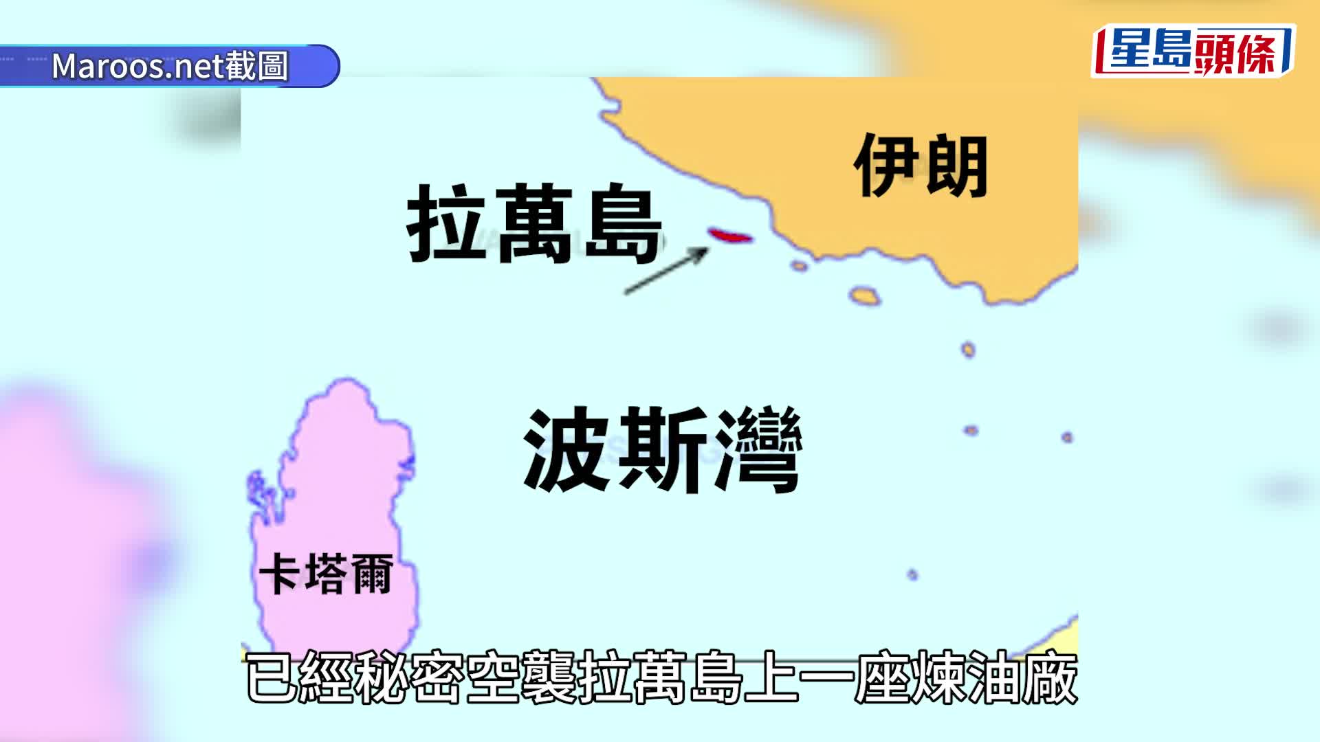 美联社