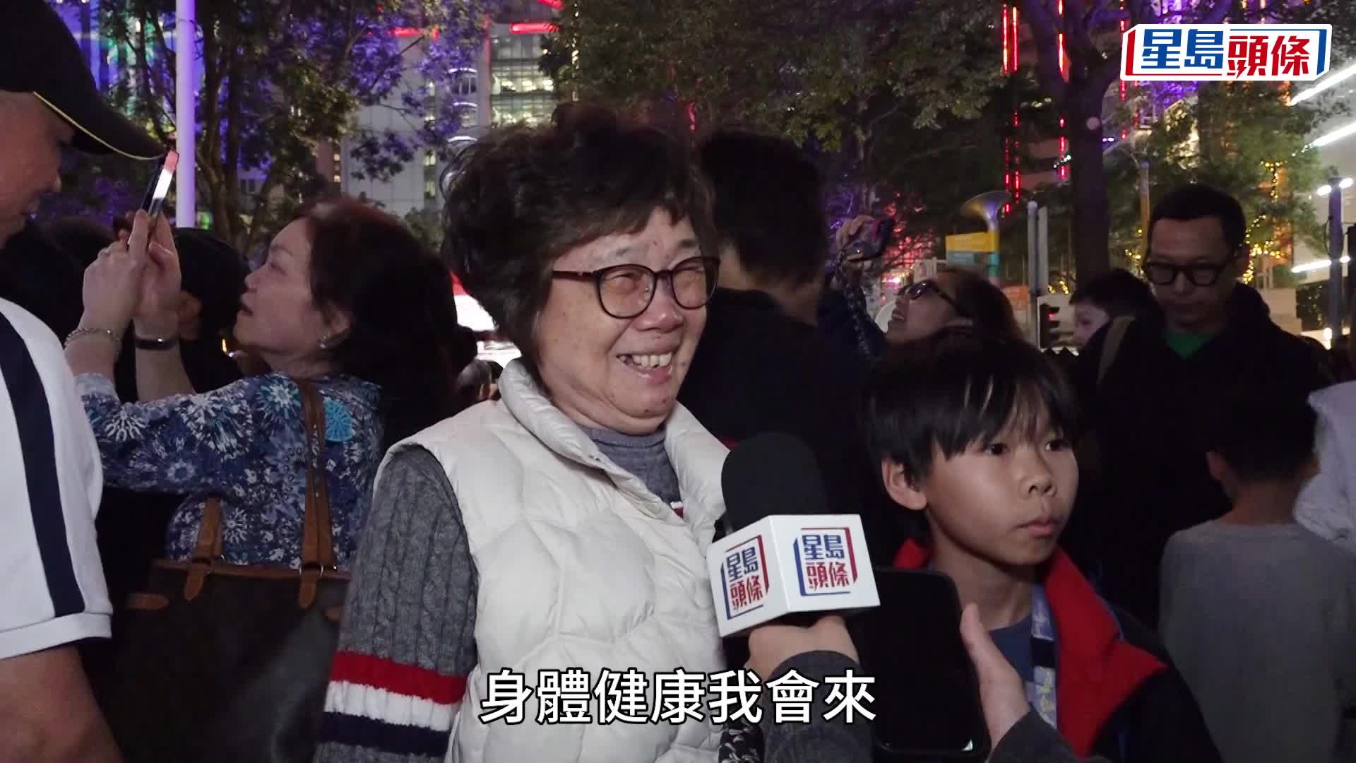 平安夜｜西九聖誕小鎮愈夜愈繽紛 市民遊客讚氣氛濃 : 打卡位新穎有創意
