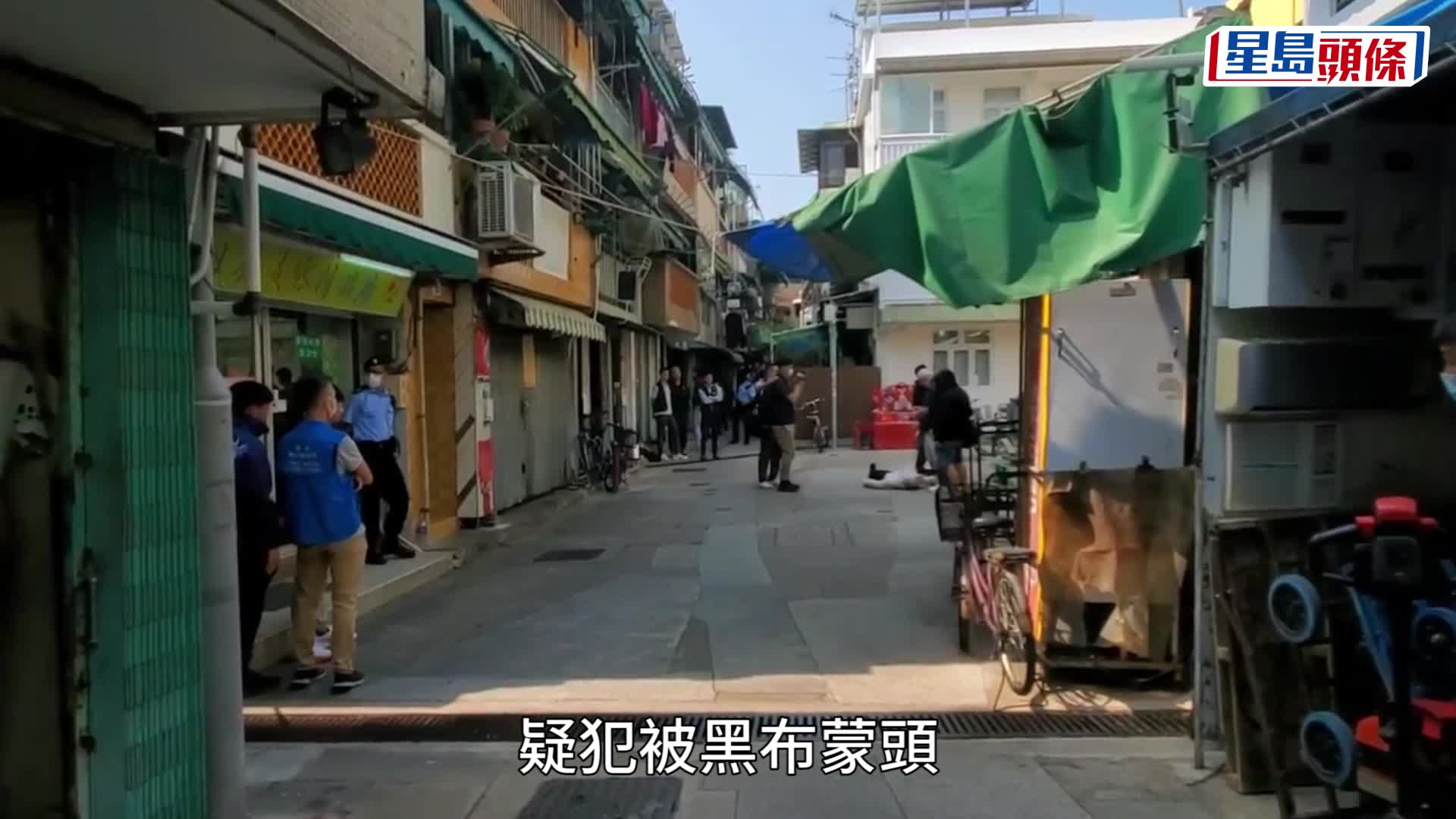 長洲謀殺案 疑犯黑布蒙頭腰纏鐵鏈重組案情