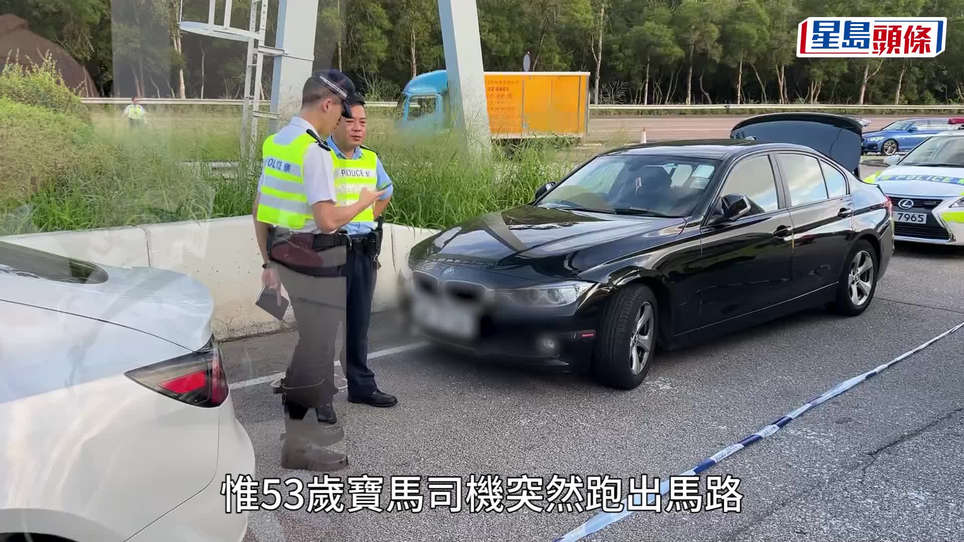 大欖隧道發生奪命車禍。