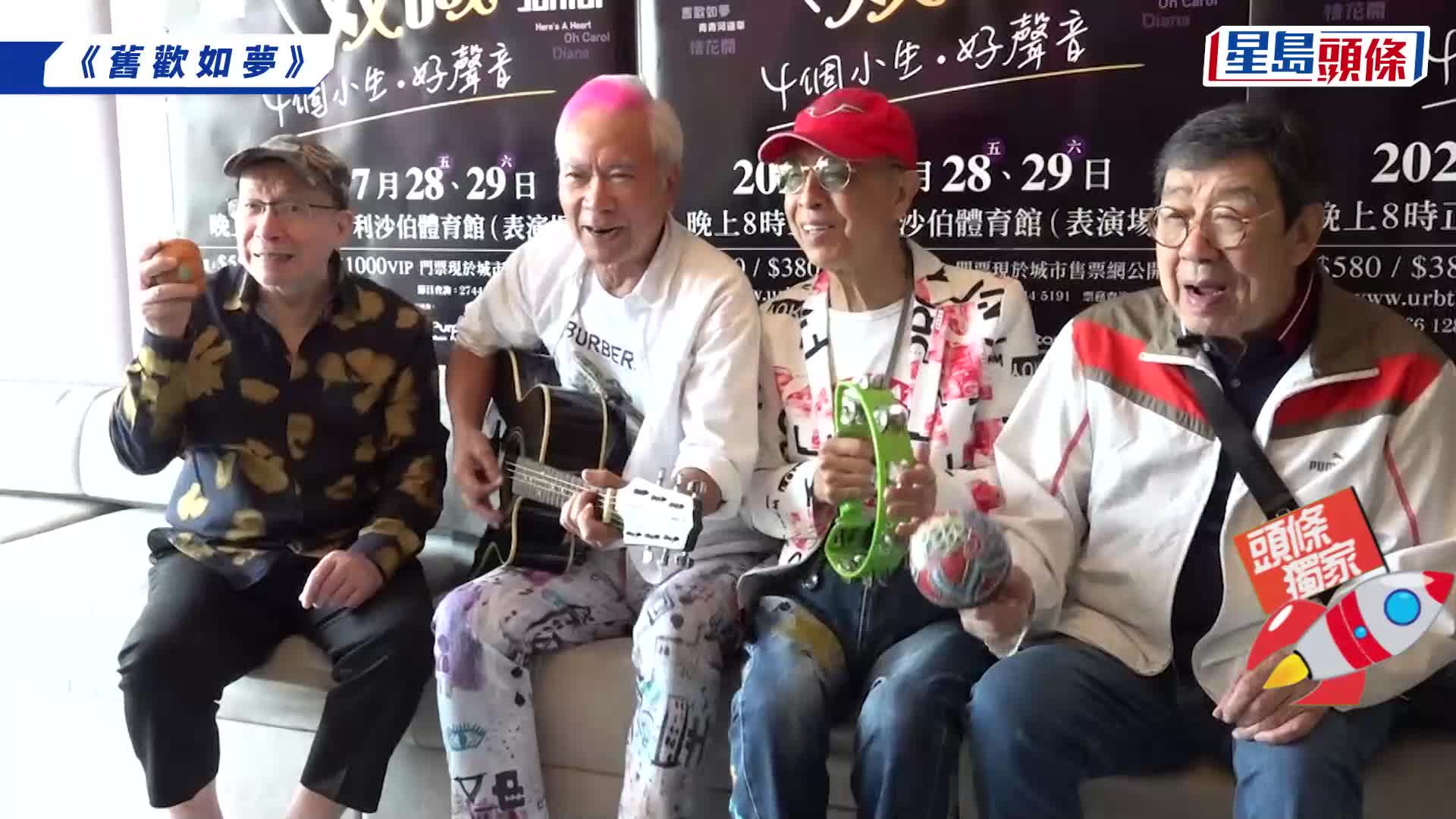 独家丨李龙基叶振棠唔羡慕尹光变「AI歌手」被追捧 鄙视AI歌冇价值：死实实有咩意思