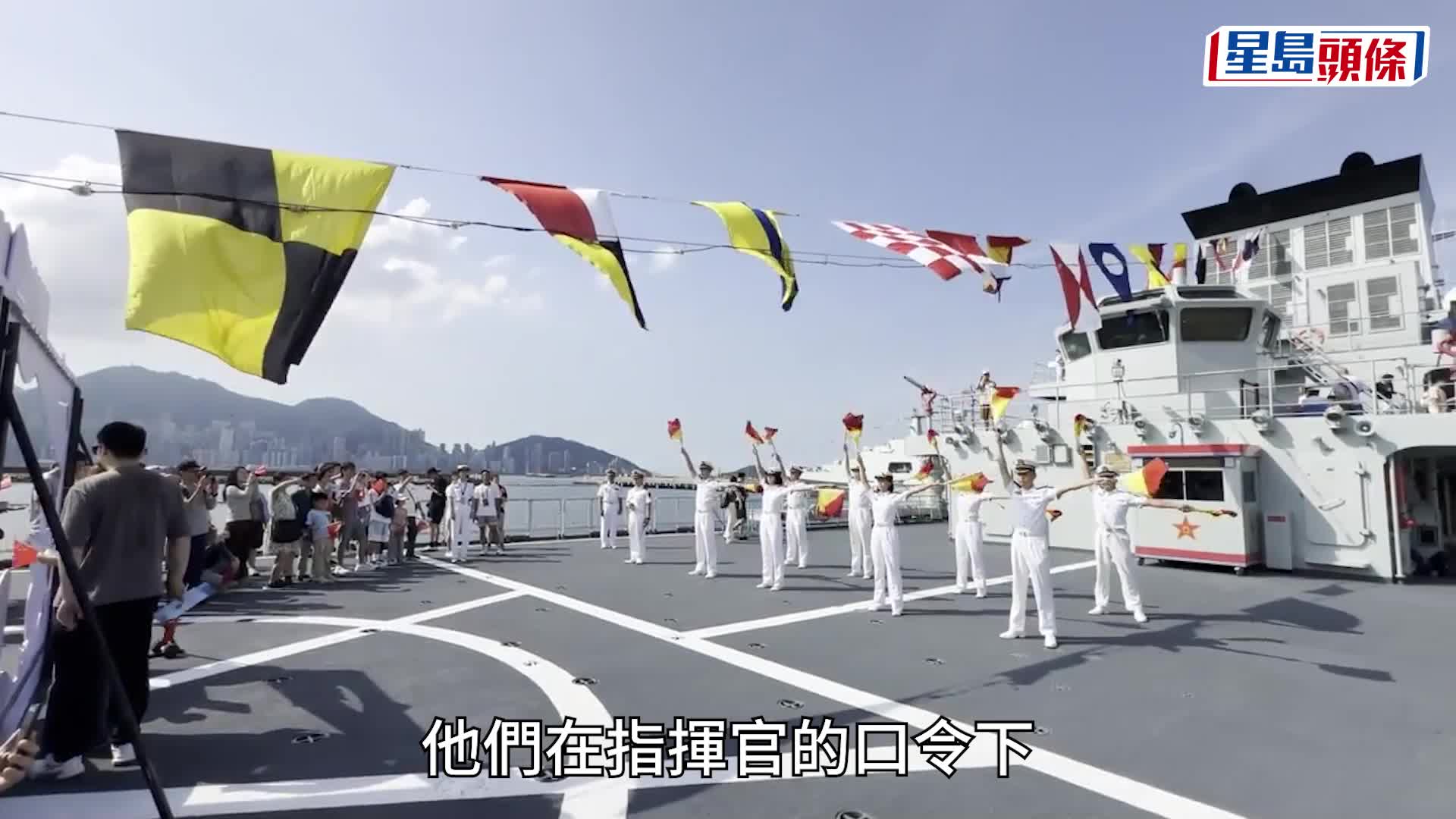 ４名受訪海軍，由左至右：羅錦能、宋妍瑤、唐冉、井海豐。