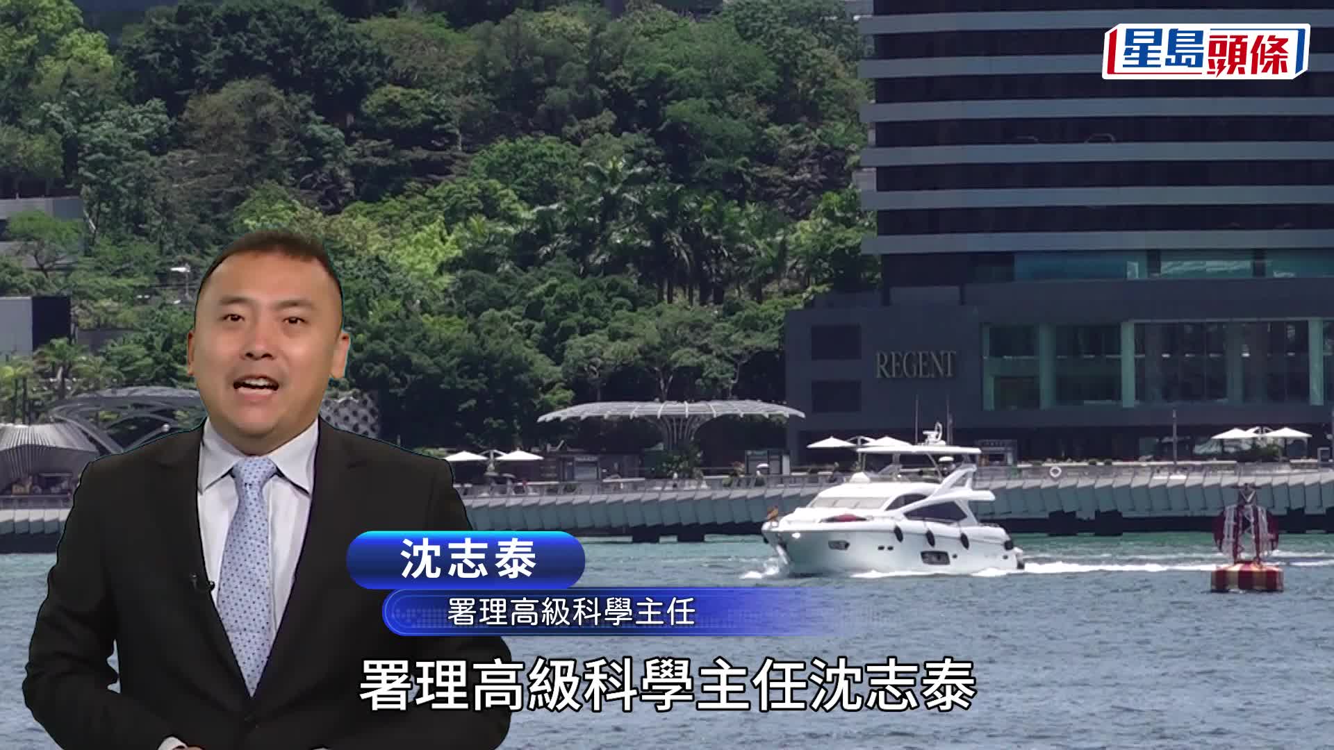 蝴蝶颱風︱天文台解構「上八」機會三大關鍵 打風前也有一件危險事要注意