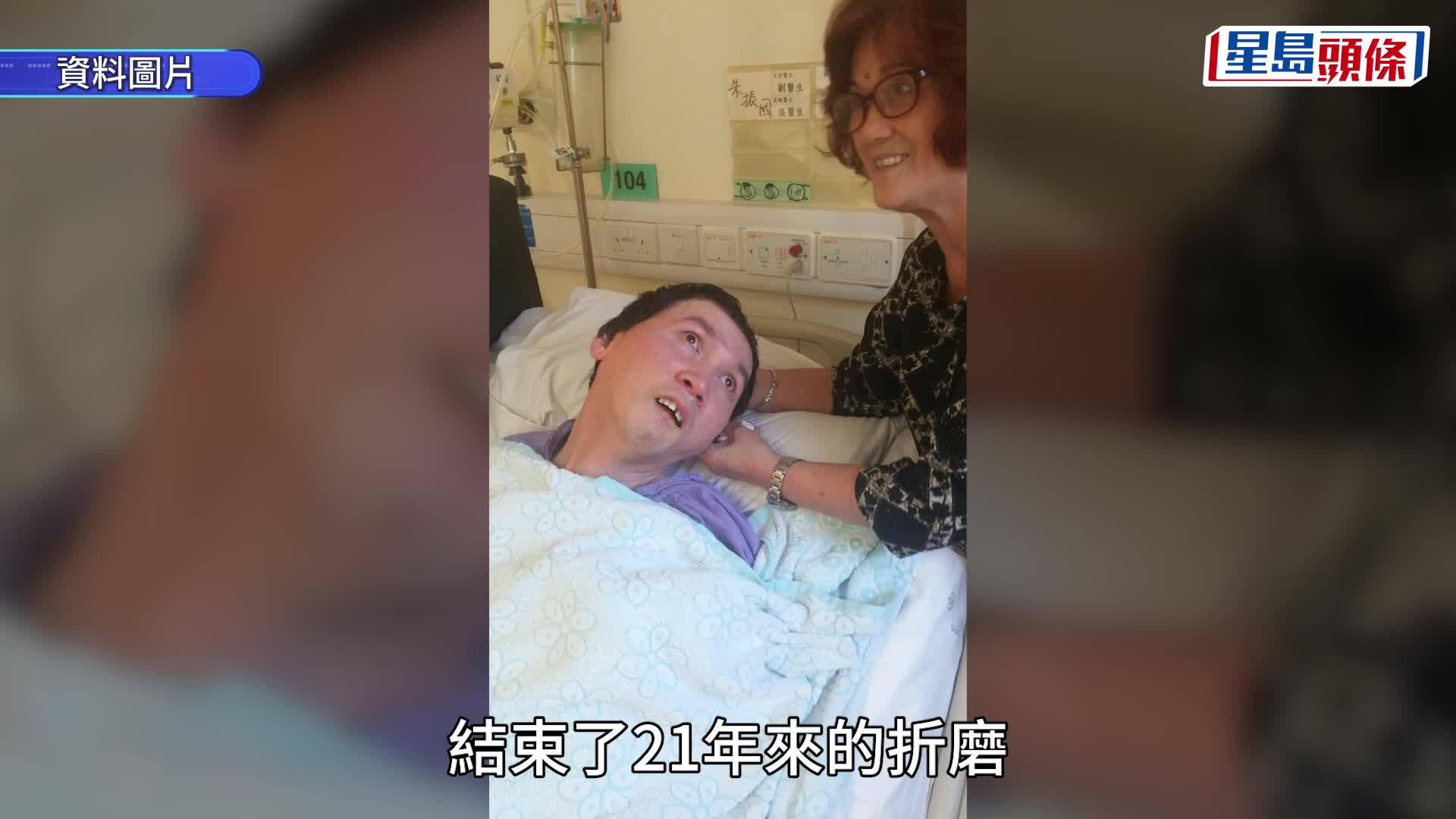 朱振國離世｜女兒赴澳洲完成碩士定居　童年畫畫安慰媽媽別哭