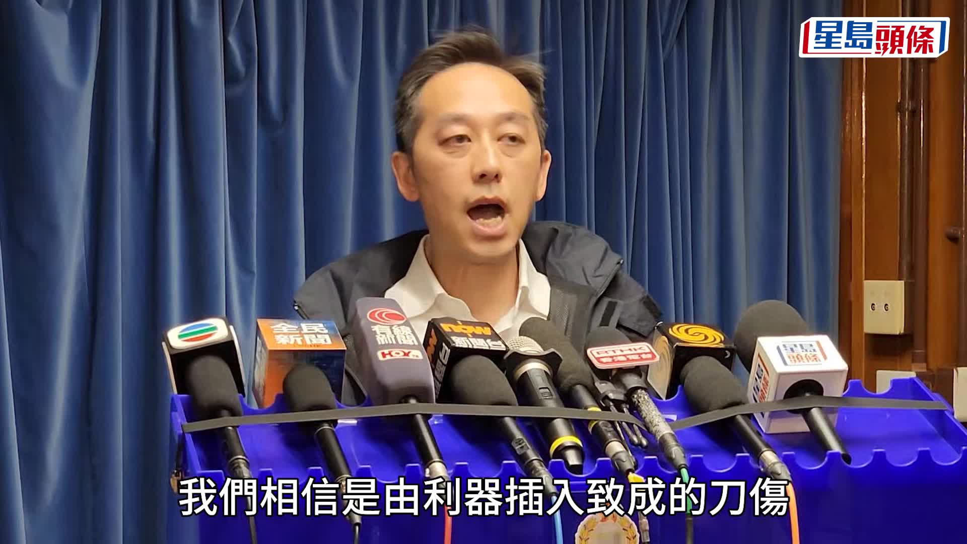 尖沙咀兩長者昏迷酒店房 夫死妻獲救 警循謀殺案跟進