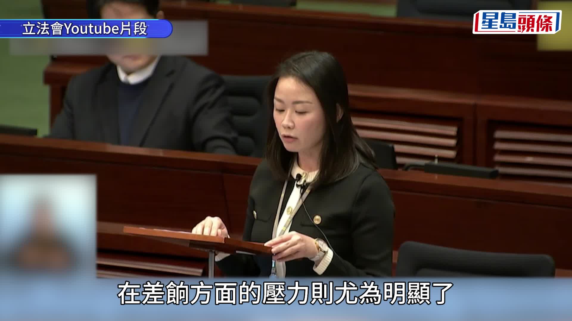 財政預算案2026｜長者自住物業可豁免交差餉？政府「落閘」：令寬減機制變複雜