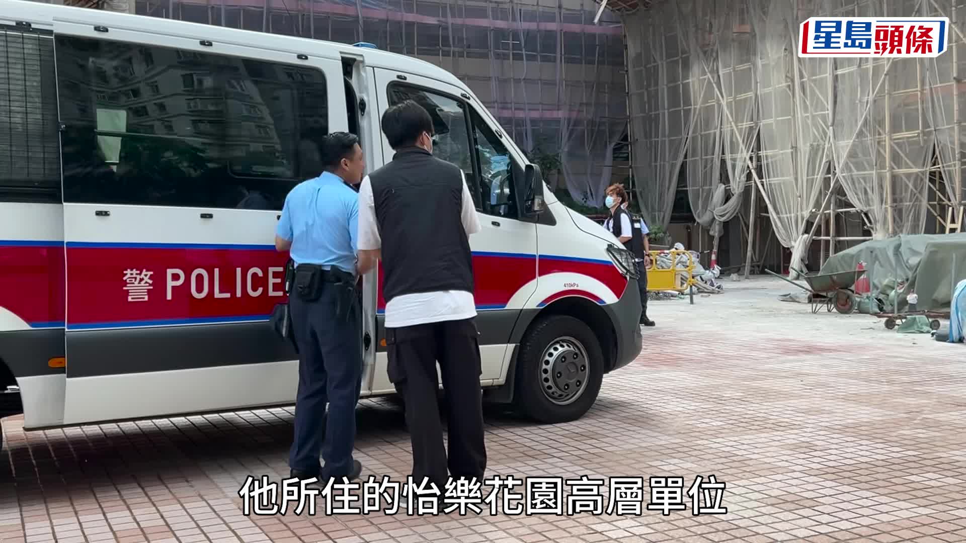 怡樂花園縱火墮樓案內情曝光 死者與弟為住所對簿公堂 上庭前燒屋自殺