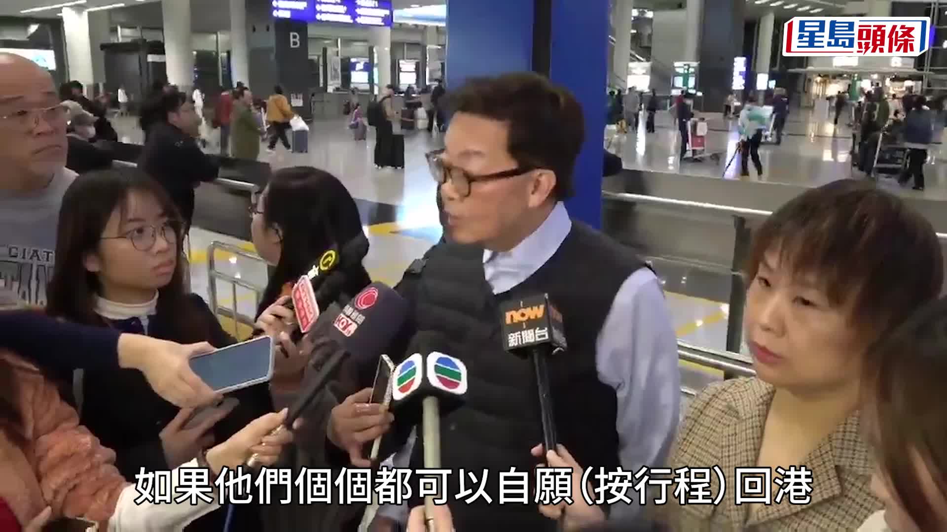 美麗華旅遊領隊車禍亡｜返港團友赴院檢查傷勢 驚魂未定：成車嗌曬 個個都驚（黃文威攝）