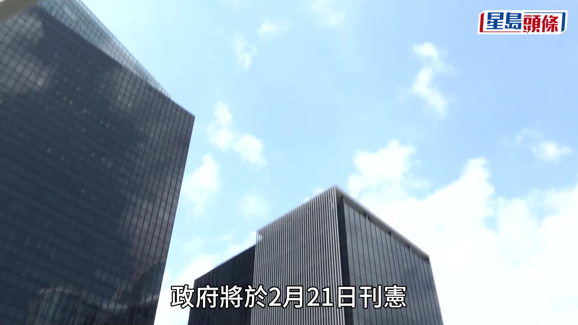 最低工資︱行會通過最低工資水平由每小時40元調升至42.1元 立會通過後5.1實施