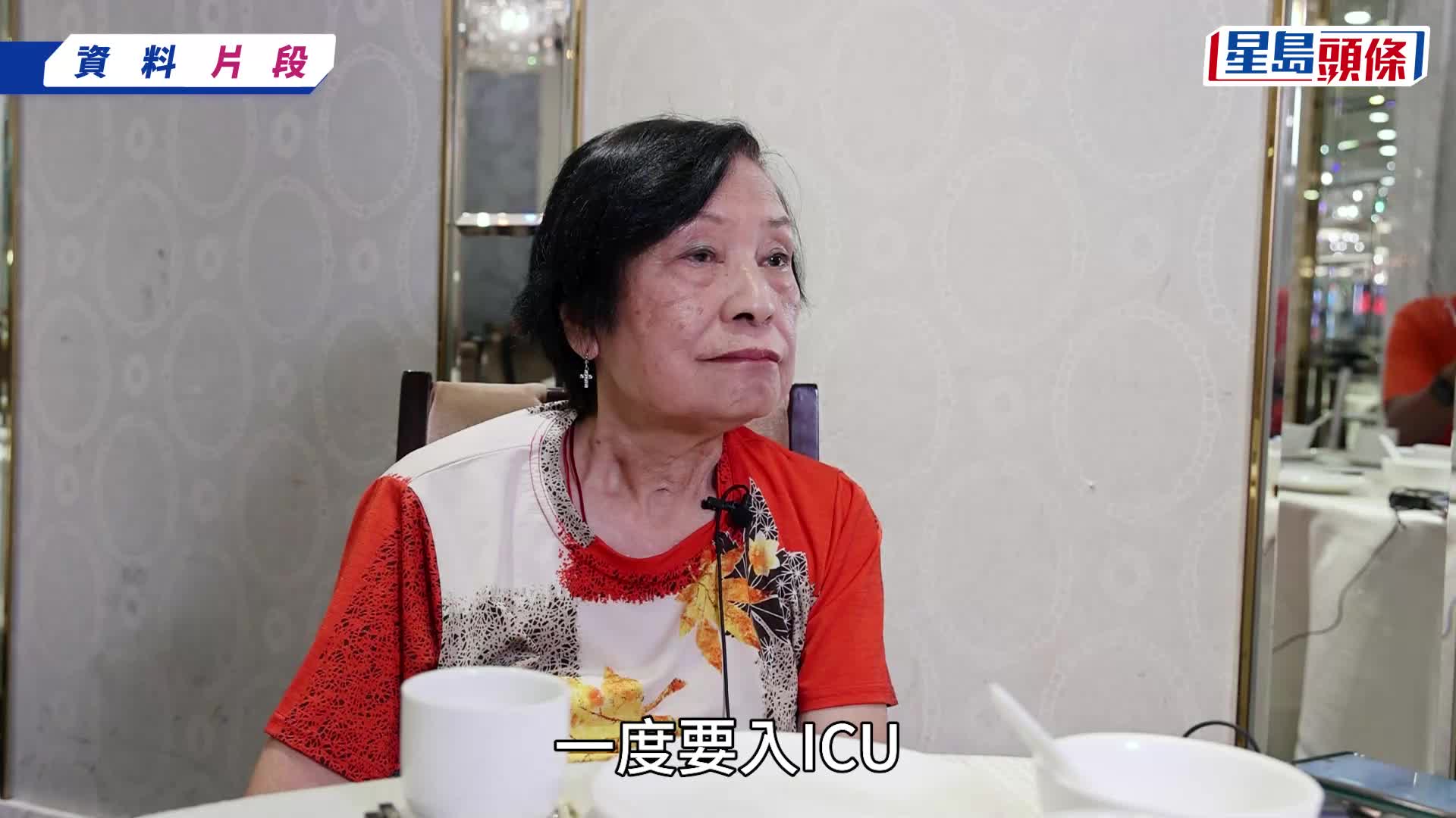 87歲余慕蓮感染肺炎後近況曝光！身形瘦削幸眼仔睩睩精神氣息佳