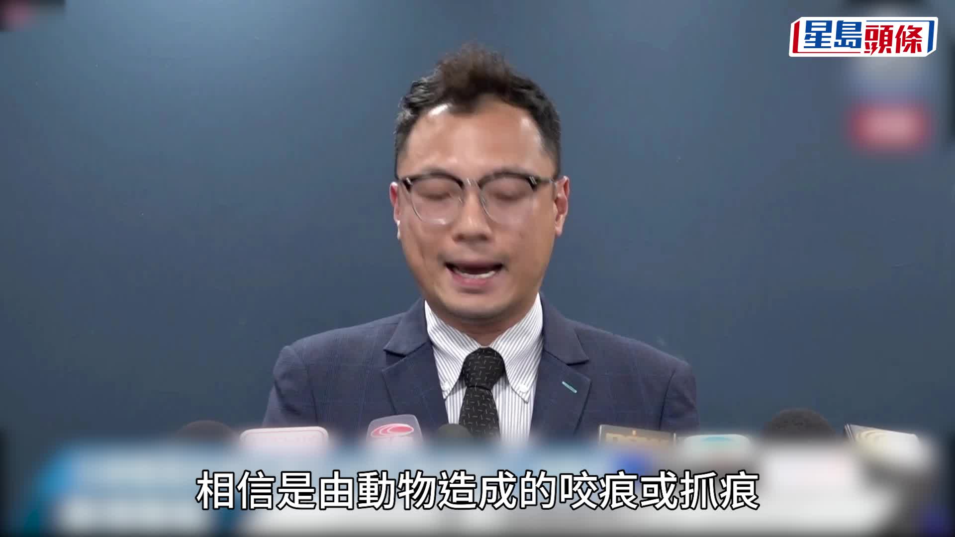 元朗單車女被狗咬｜警：死者浴血多處撕裂傷 頭頸傷致命 將夥漁護署捉狗