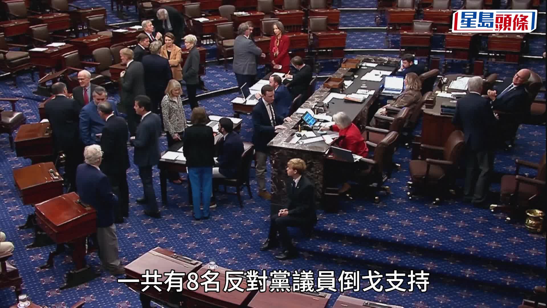 美國參議院今天投票表決臨時撥款。美聯社